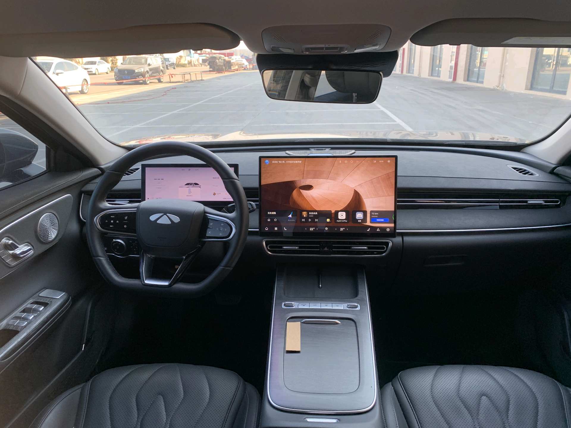 Chery 2024 Fengyun A8 1.5T 127 Yufeng Edition