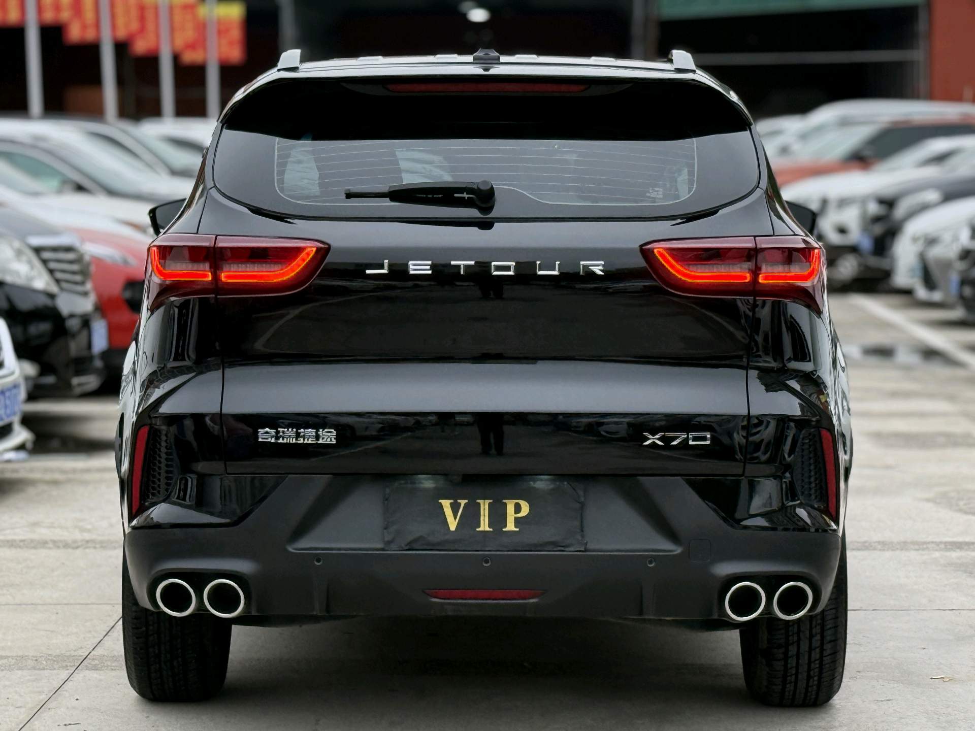 JETOUR 2025 X70 1.5T Beyond PRO 5-Seater