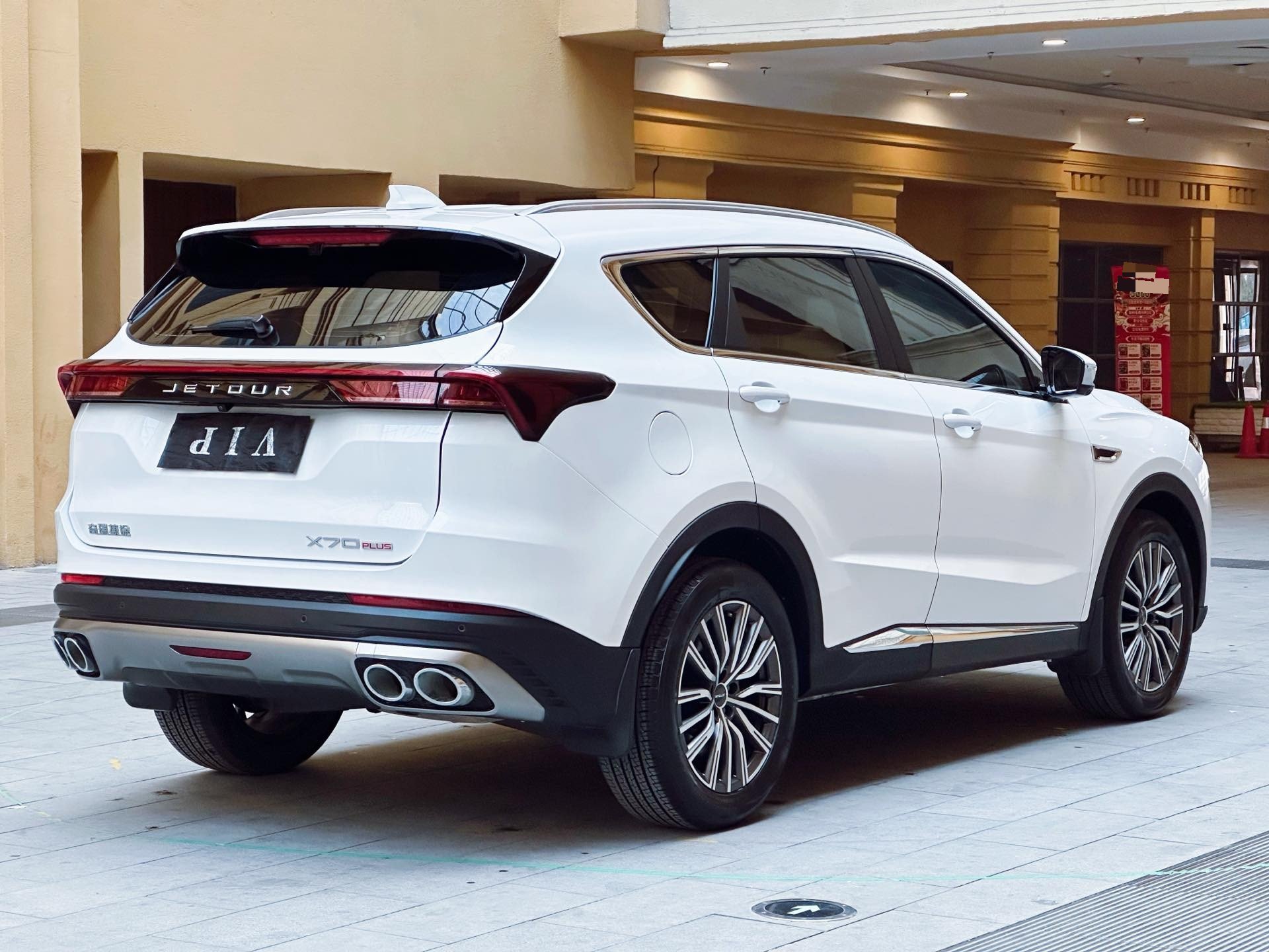 JETOUR 2023 X70 PLUS 1.5T Yongzhe PLUS 5-Seater