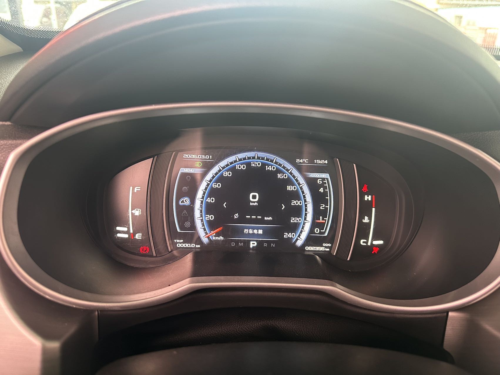 Geely 2016 Boyue 1.8TD Smart