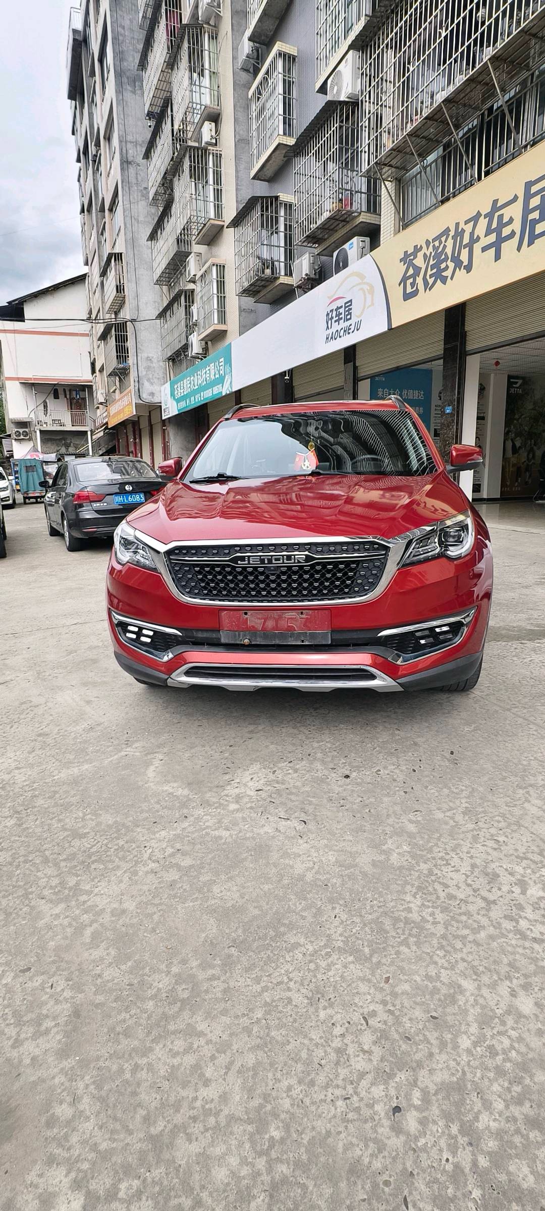JETOUR 2019 X70S 1.5T Zhengtu Edition 7-Seater