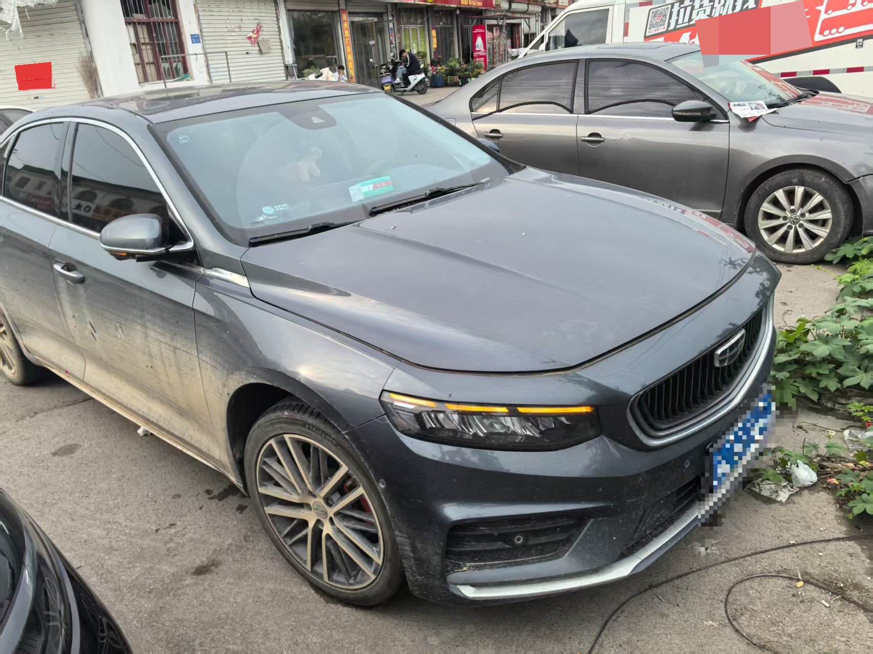 Geely 2021 Xingrui 2.0T Zun贵型 (Facelift)