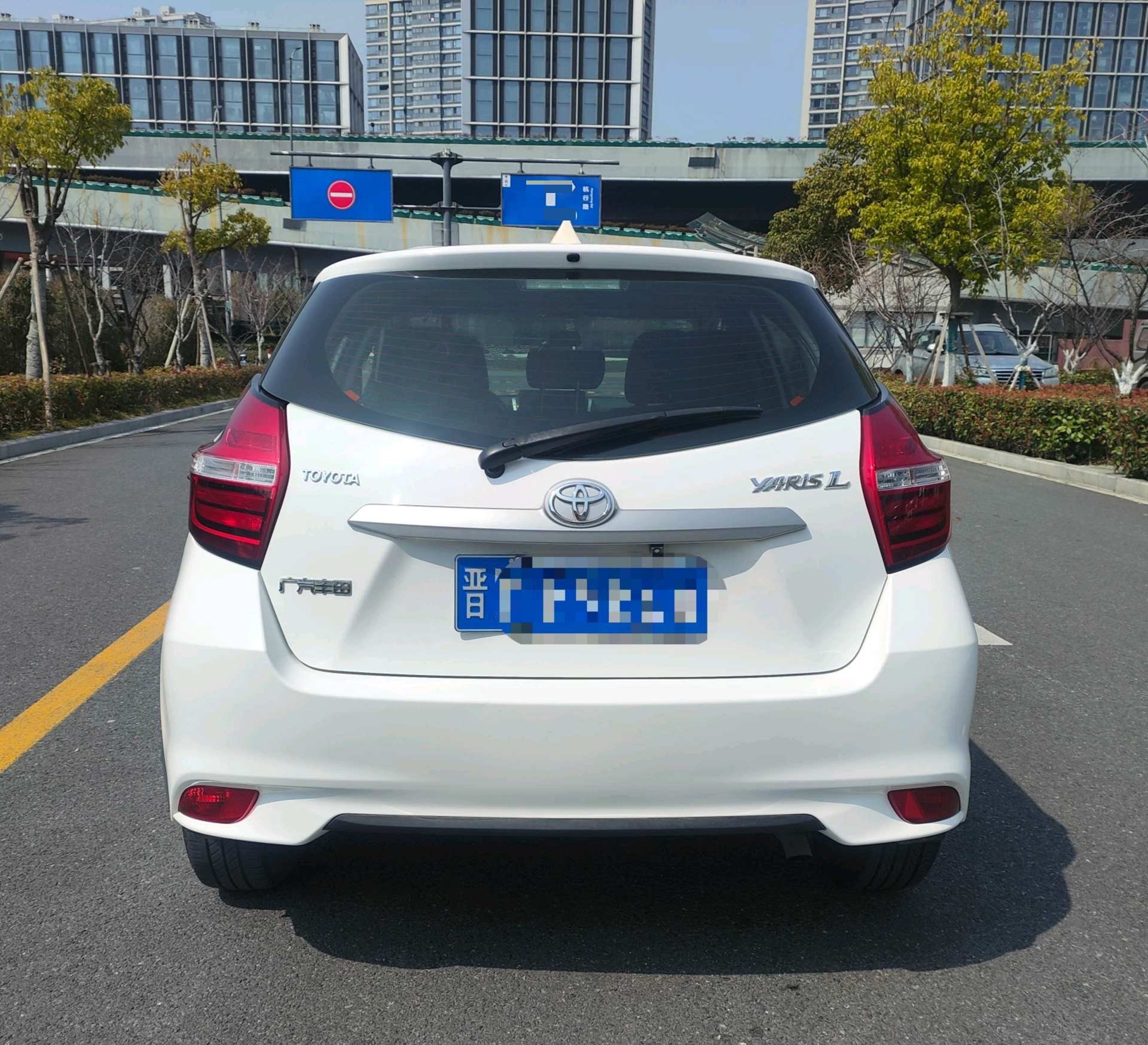 丰田 雅力士 2017款 YARiS L 致炫 1.5E 无级 劲速升级版