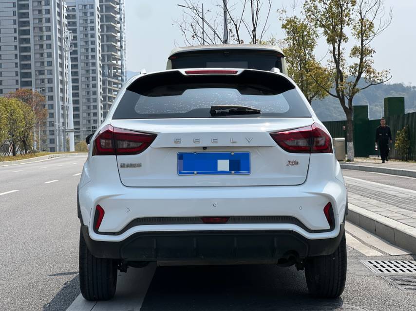 Geely 2021 Vision X3 PRO 1.5 CVT Premium