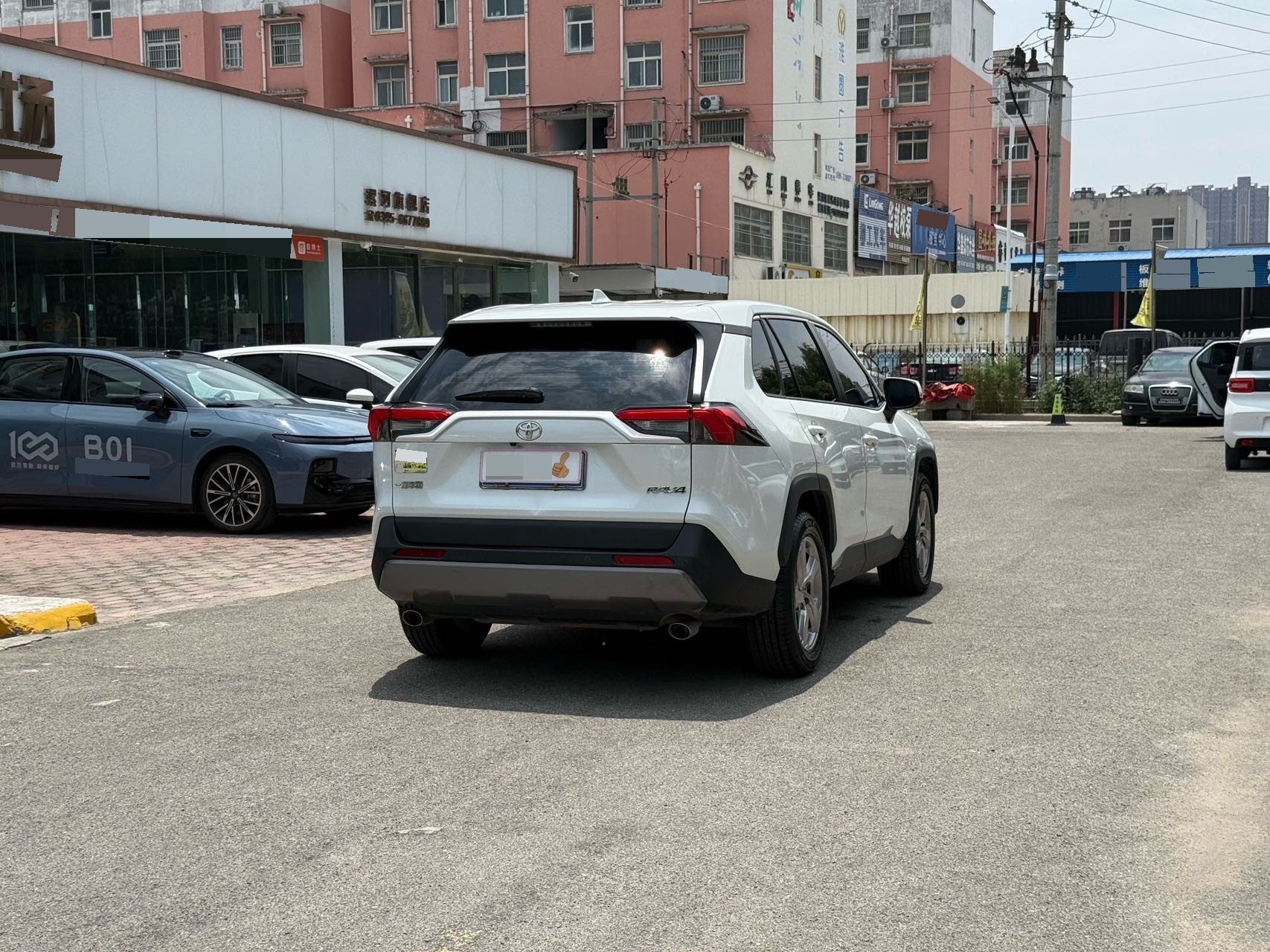 Toyota 2022 RAV4 2.0 CVT 2WD Fashion Plus