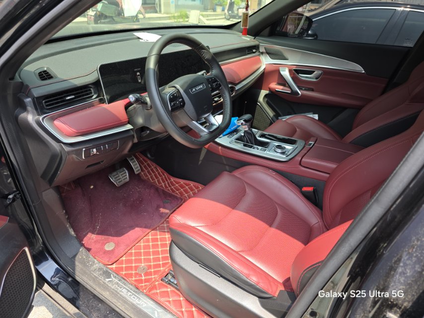 JETOUR 2021 X70 PLUS 1.5T Mountain 5-Seater
