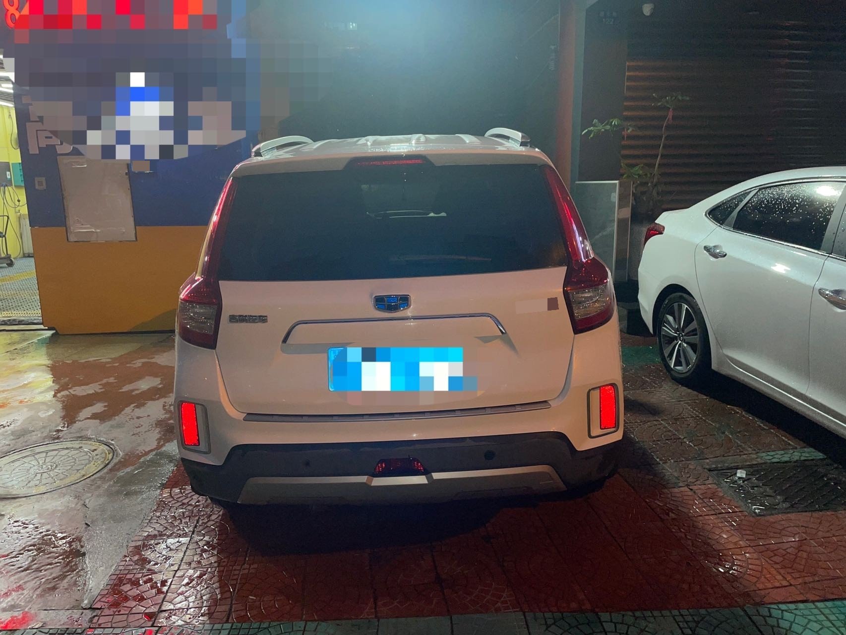Geely 2016 Vision SUV (X6) 1.8 Comfort