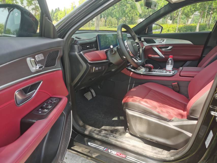 JETOUR 2024 X70 PLUS 1.5T Champion MAX+ 7-Seater