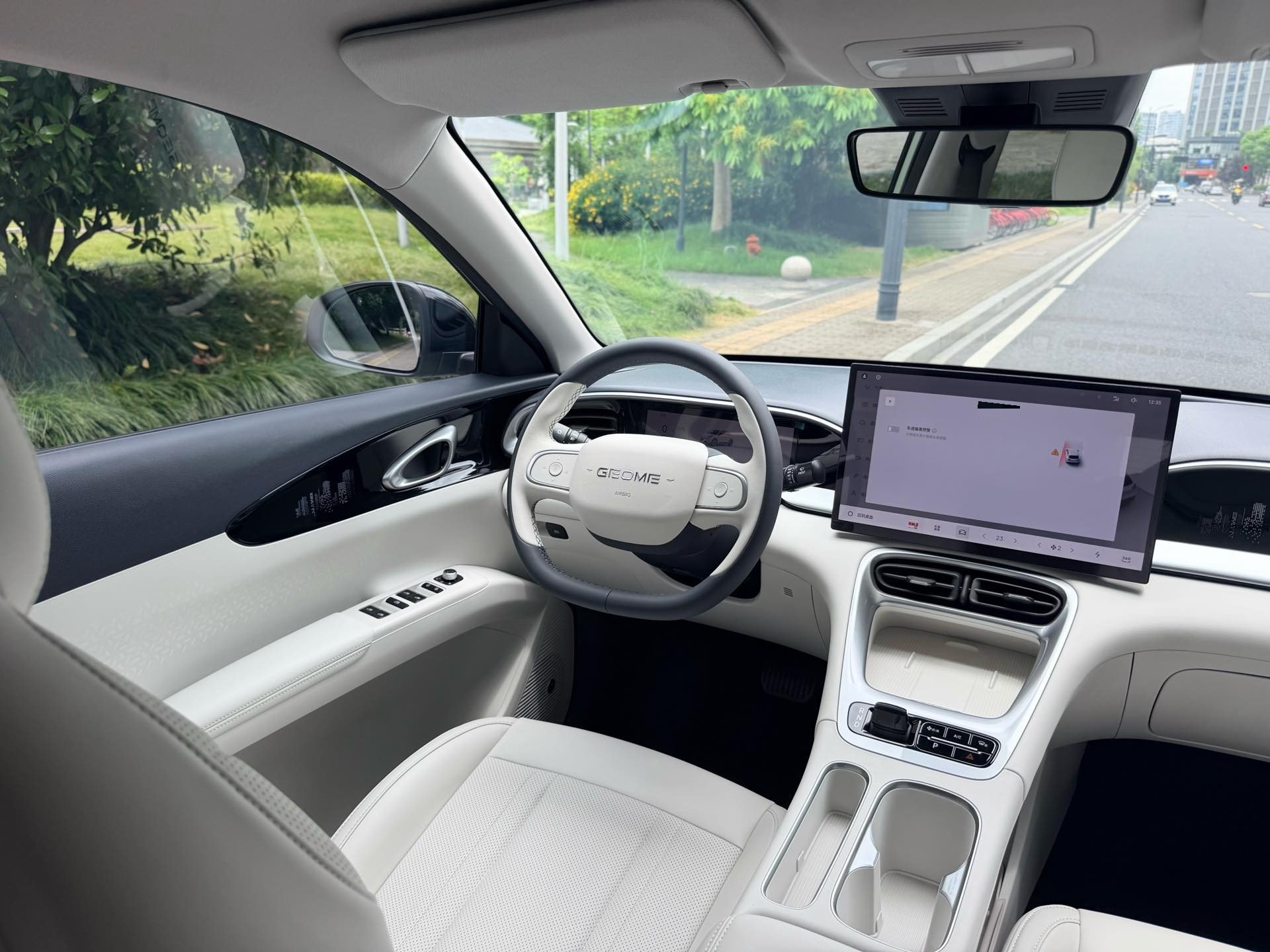Geely 2025 Xingyuan UP 410km Explorer+ Edition
