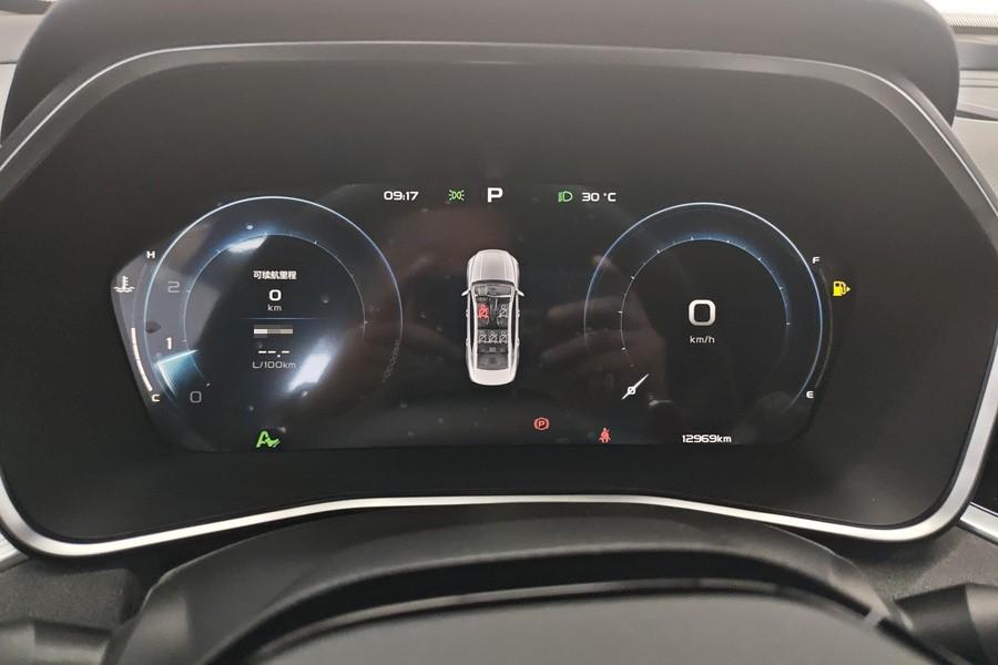 Geely 2023 Xingrui 2.0TD Zhi Ci Qing Lv Edition