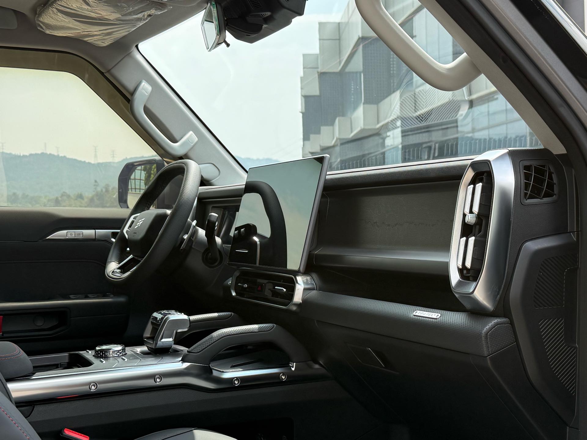 JETOUR 2023 Traveler 2.0T 4WD Conquest
