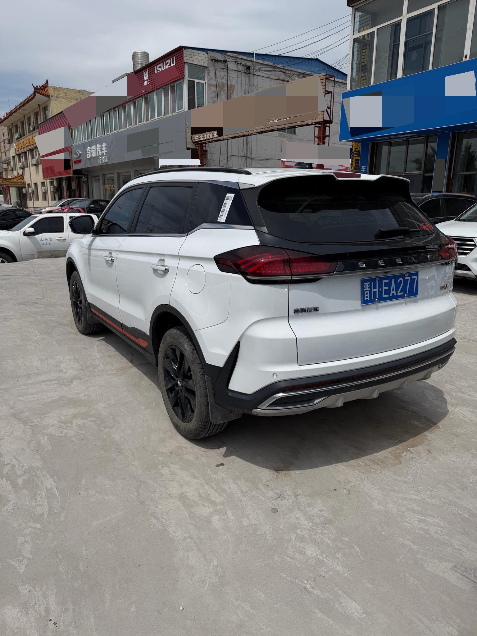 Geely 2022 Boyue X 1.8TD Smart