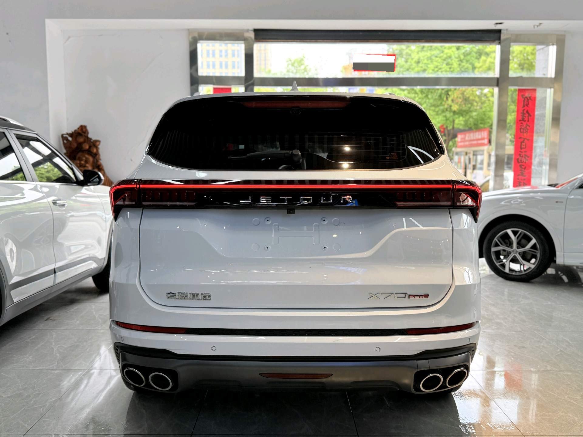 JETOUR 2023 X70 PLUS 1.6T Qiangzhe PLUS 5-Seater