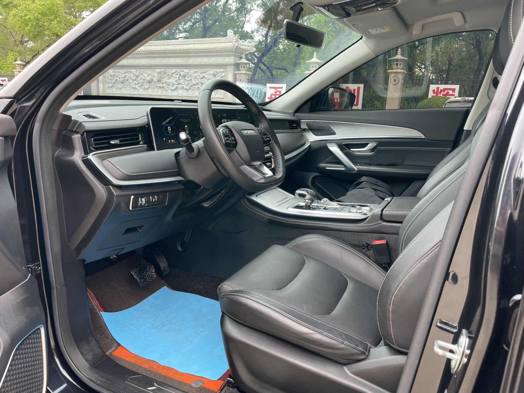 JETOUR 2021 X70 PLUS 1.5T Shan PRO 5-Seater (Facelift)