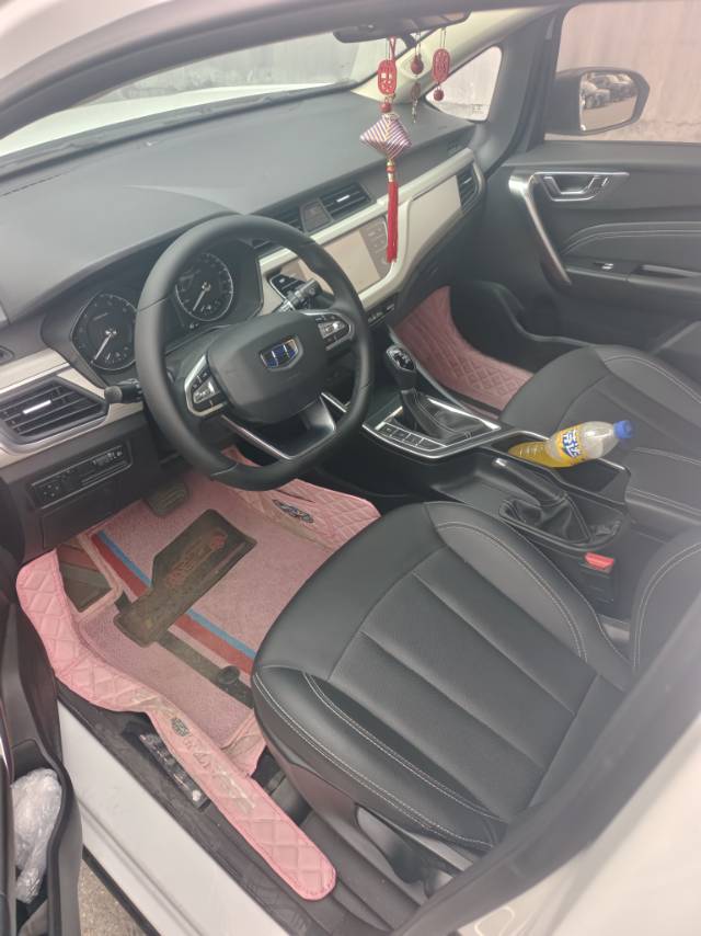 Geely 2021 Vision X3 PRO 1.5 CVT Premium