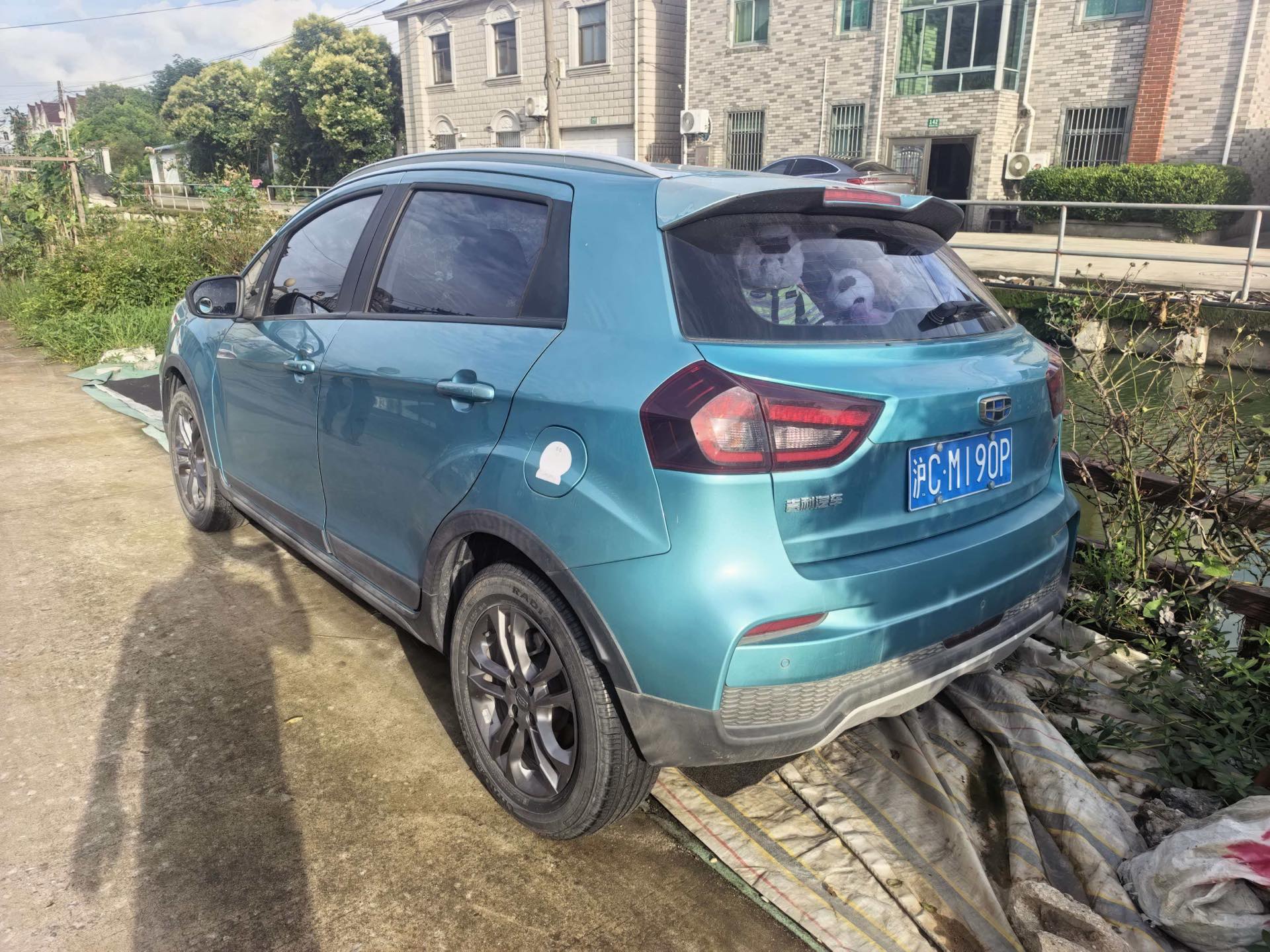 Geely 2020 Vision X3 1.5 CVT Premium