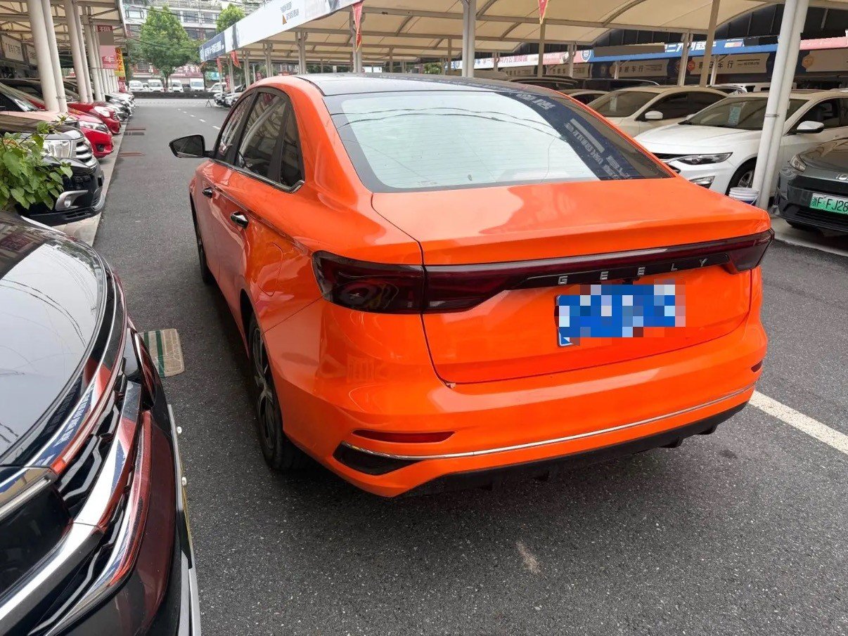 Geely 2022 Emgrand Sedan 1.5 CVT Flagship