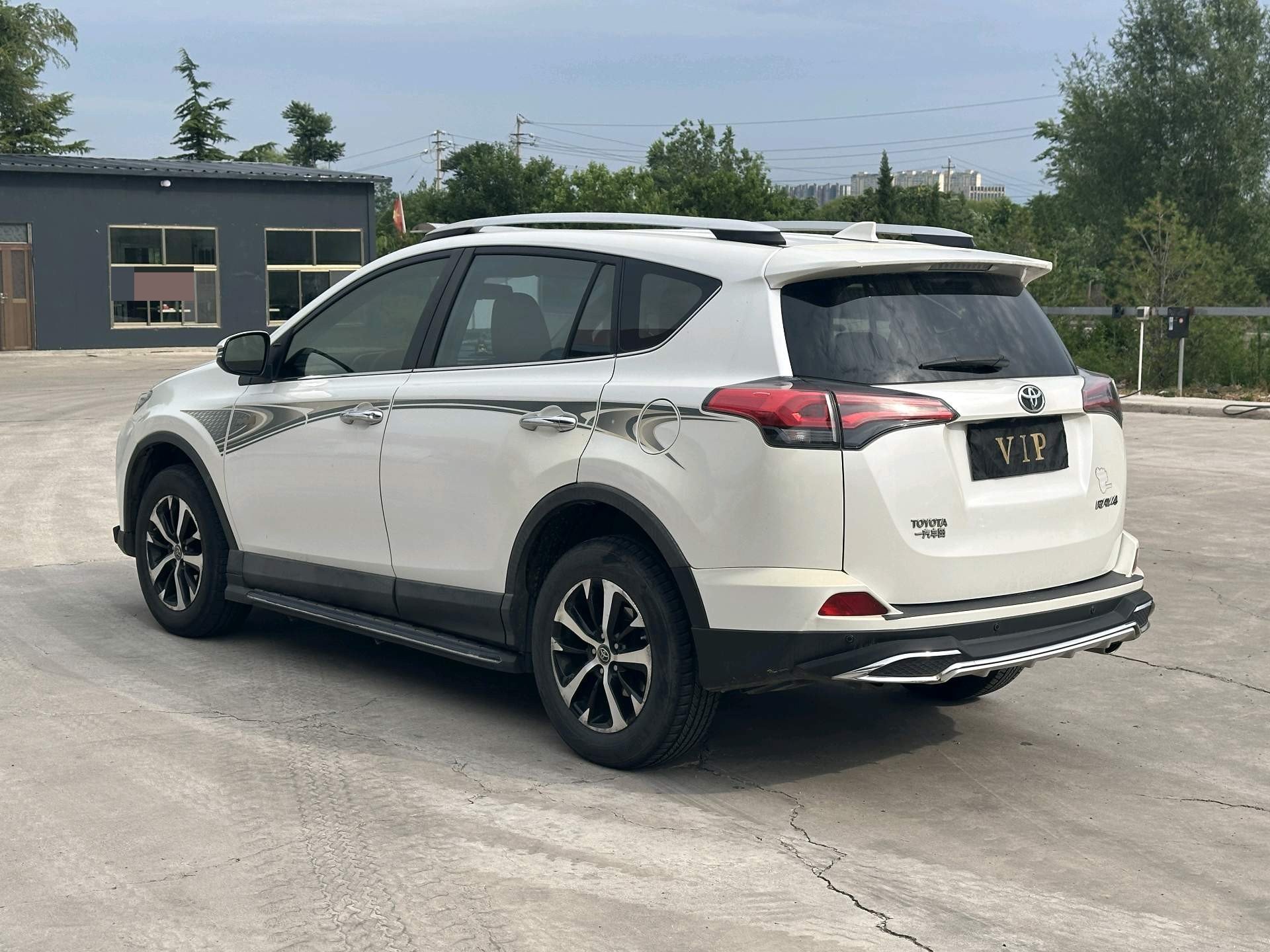 Toyota 2016 RAV4 2.0 CVT 2WD Fashion Edition