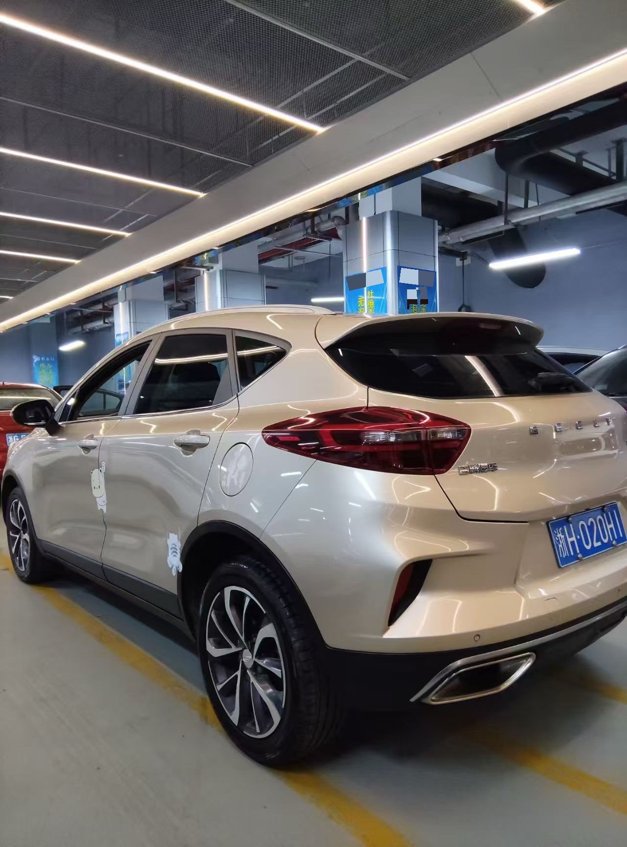 Geely 2020 Emgrand GS 1.4T CVT Ya