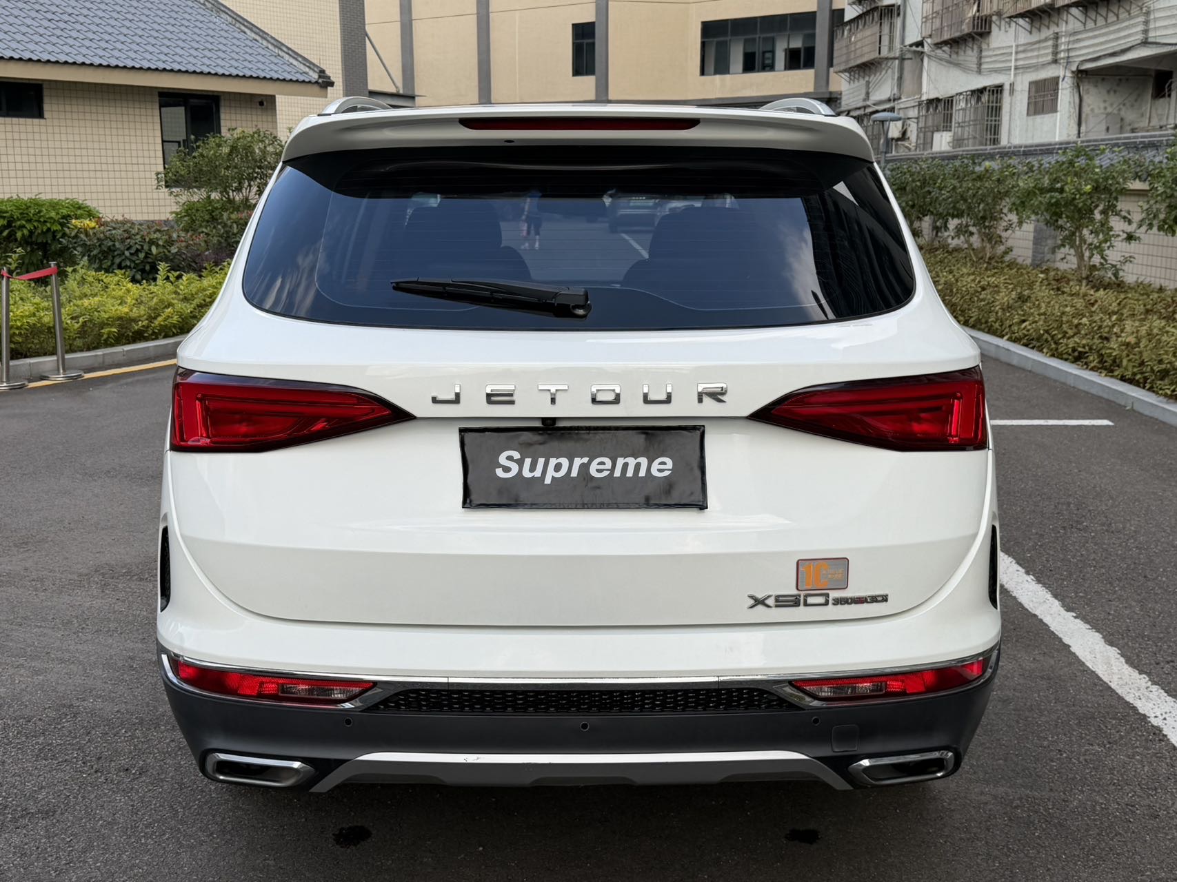 捷途 2019款 X90 1.6T 尊旅版6座