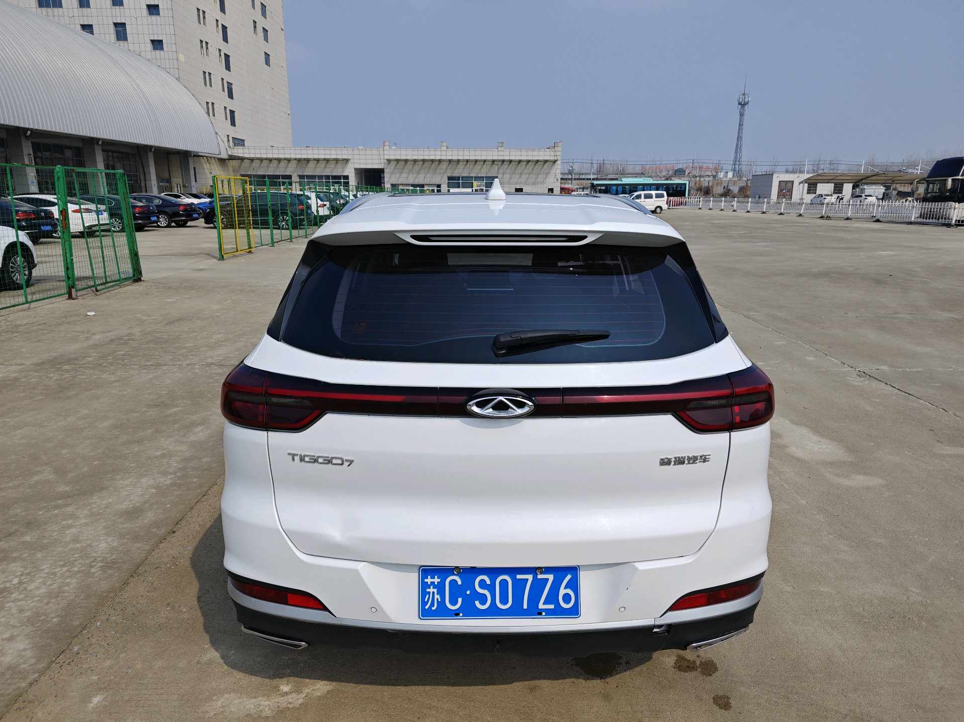 Chery 2020 Tiggo 7 1.5T CVT Elite