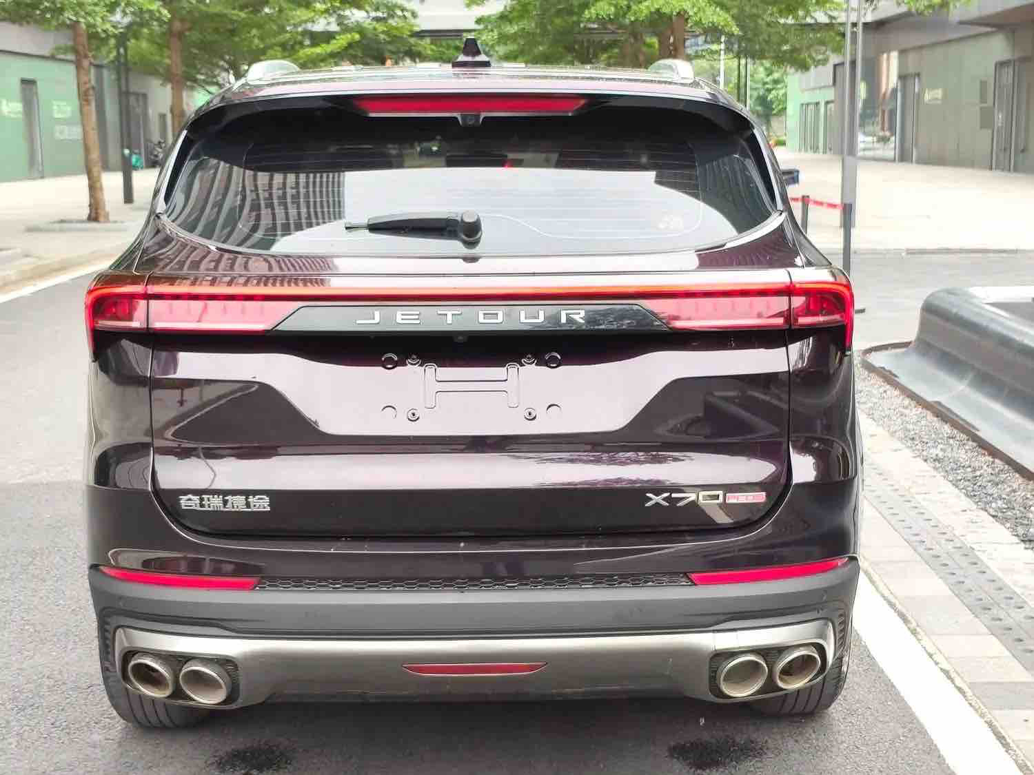 JETOUR 2021 X70 PLUS 1.6T Chen 5-Seater