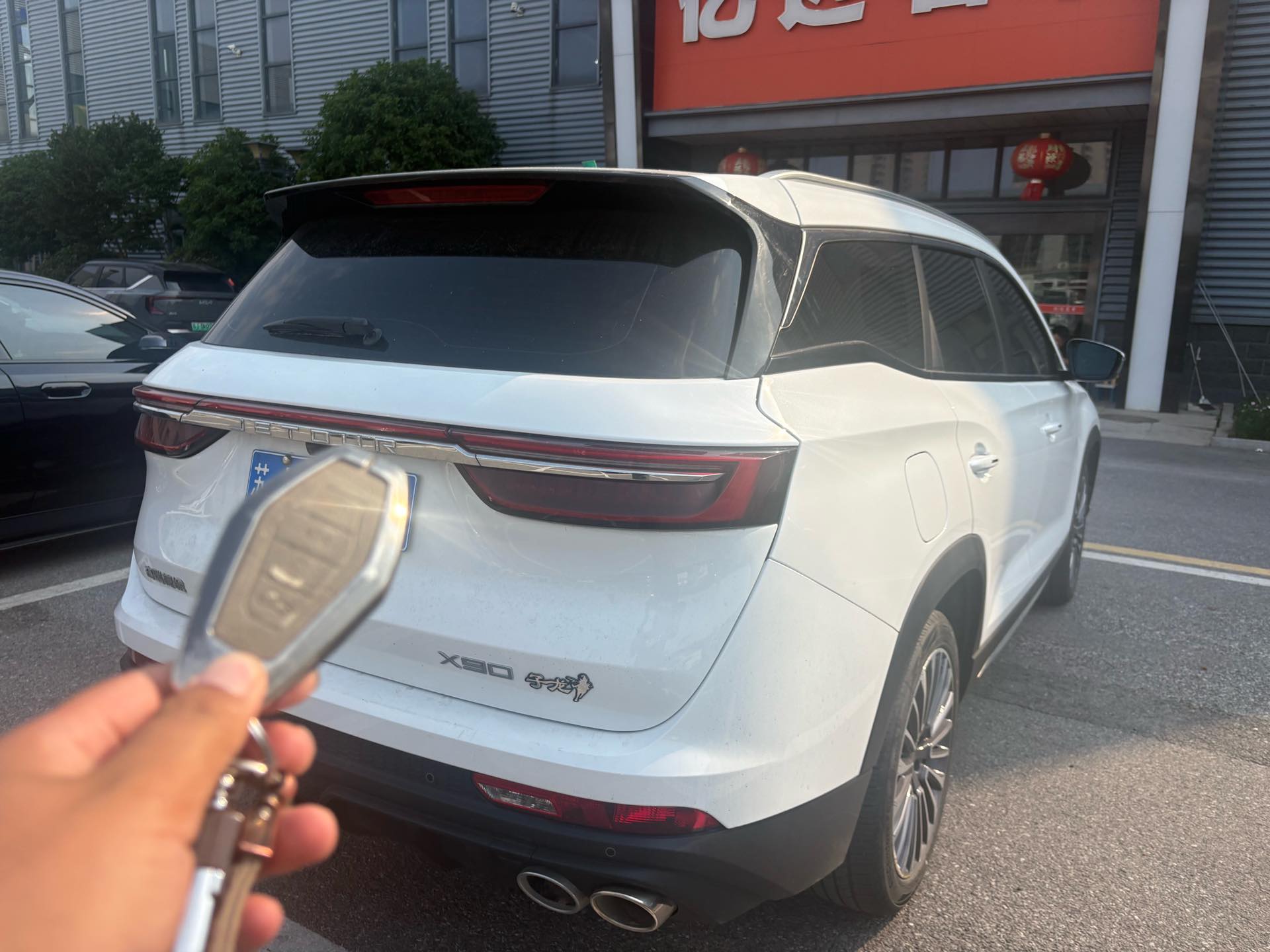 JETOUR 2023 X90 2.0T Zilong Changsheng Edition 7-Seater
