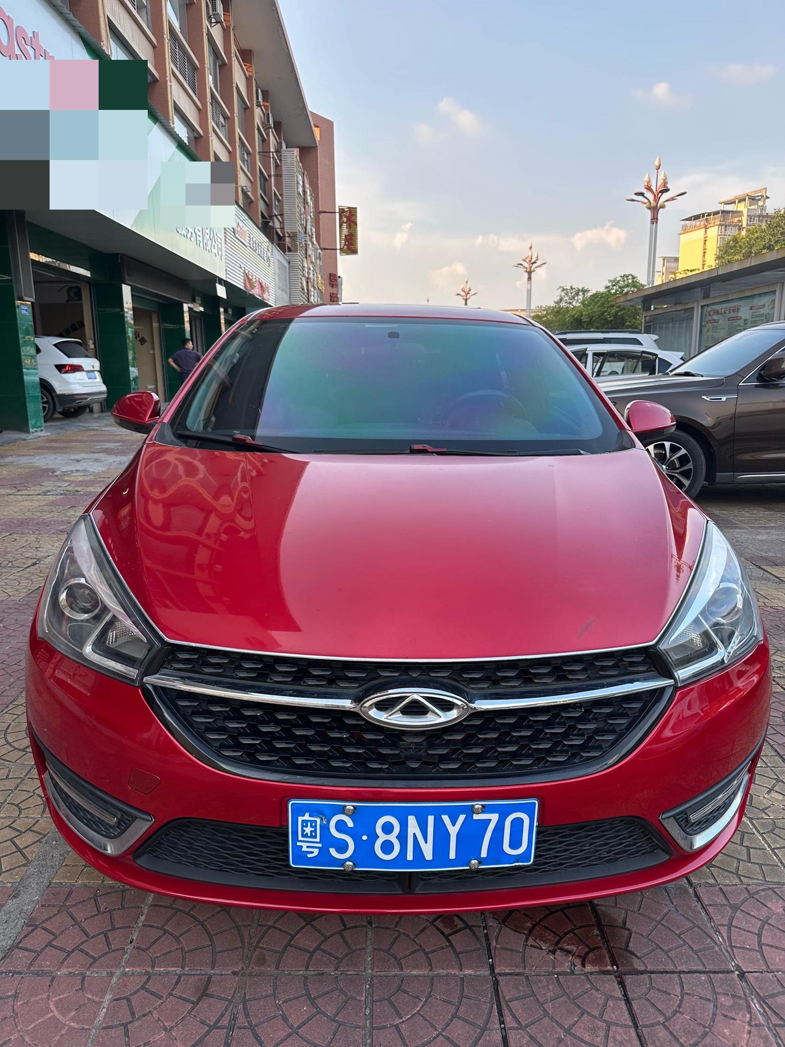 Chery 2016 Arrizo 5 1.5 Lingshang Edition