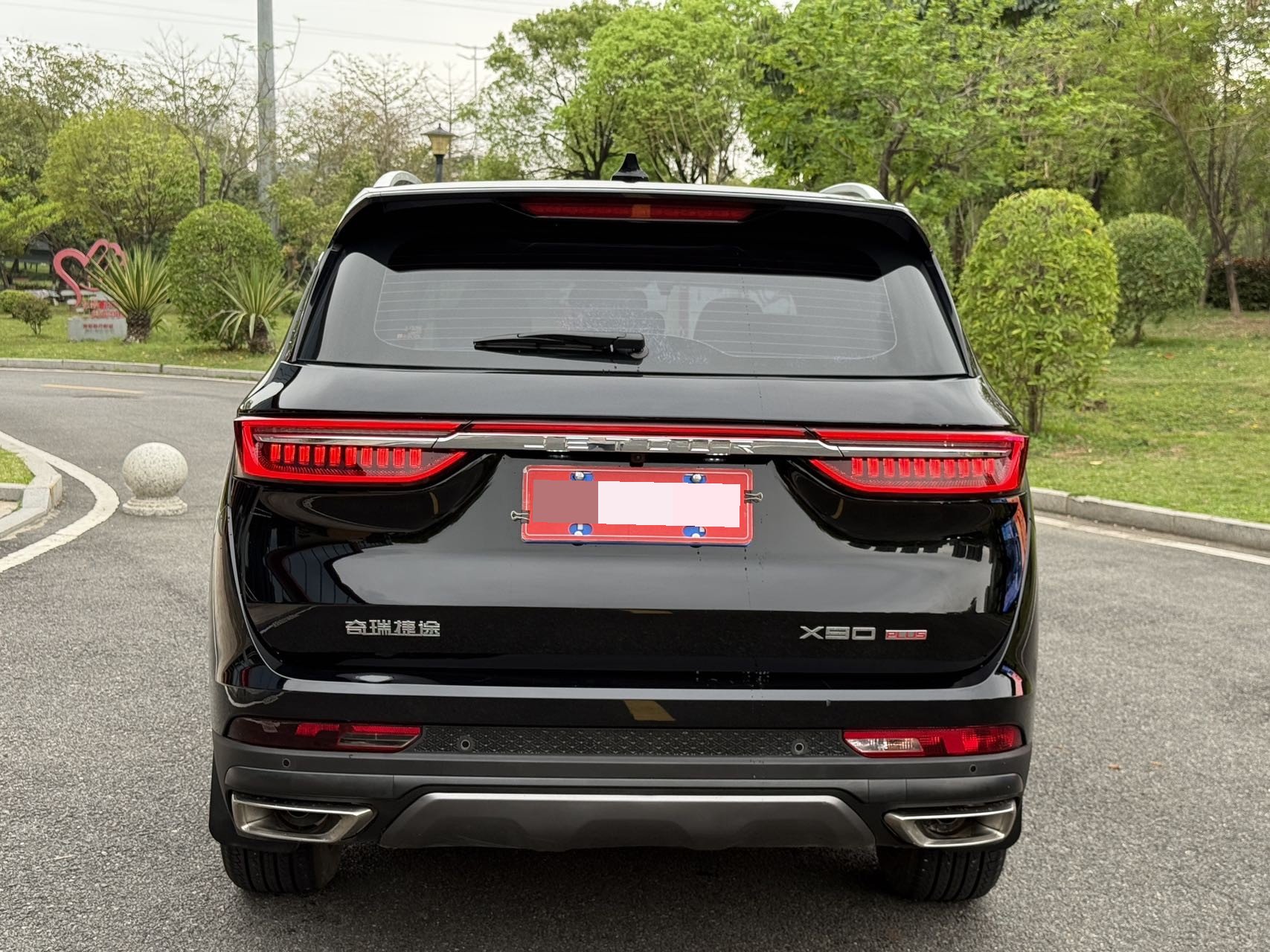 JETOUR 2023 X90 PLUS 1.6TD Villa 5-Seat (Facelift)