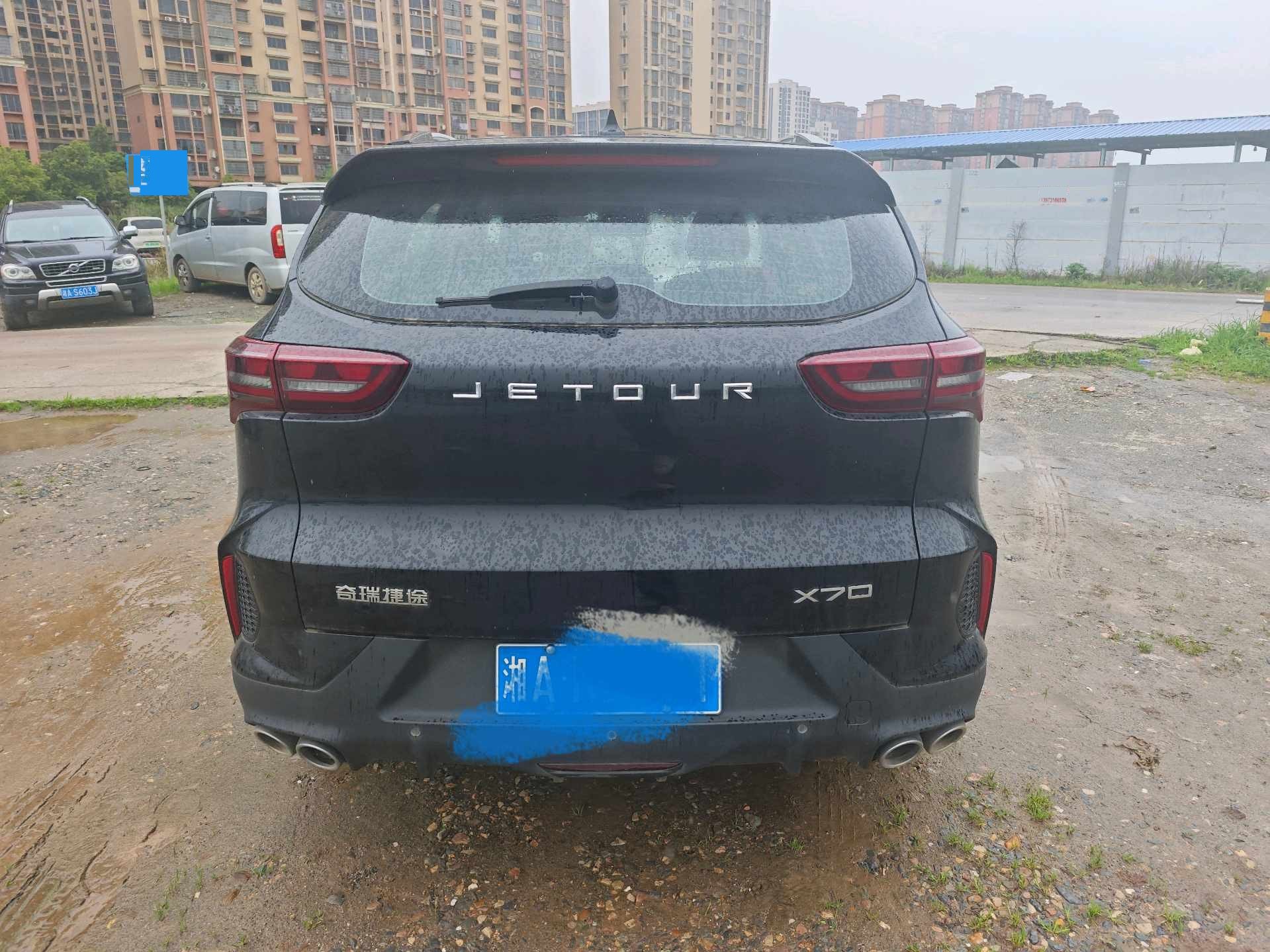 JETOUR 2025 X70 1.5T Beyond PRO 5-Seater