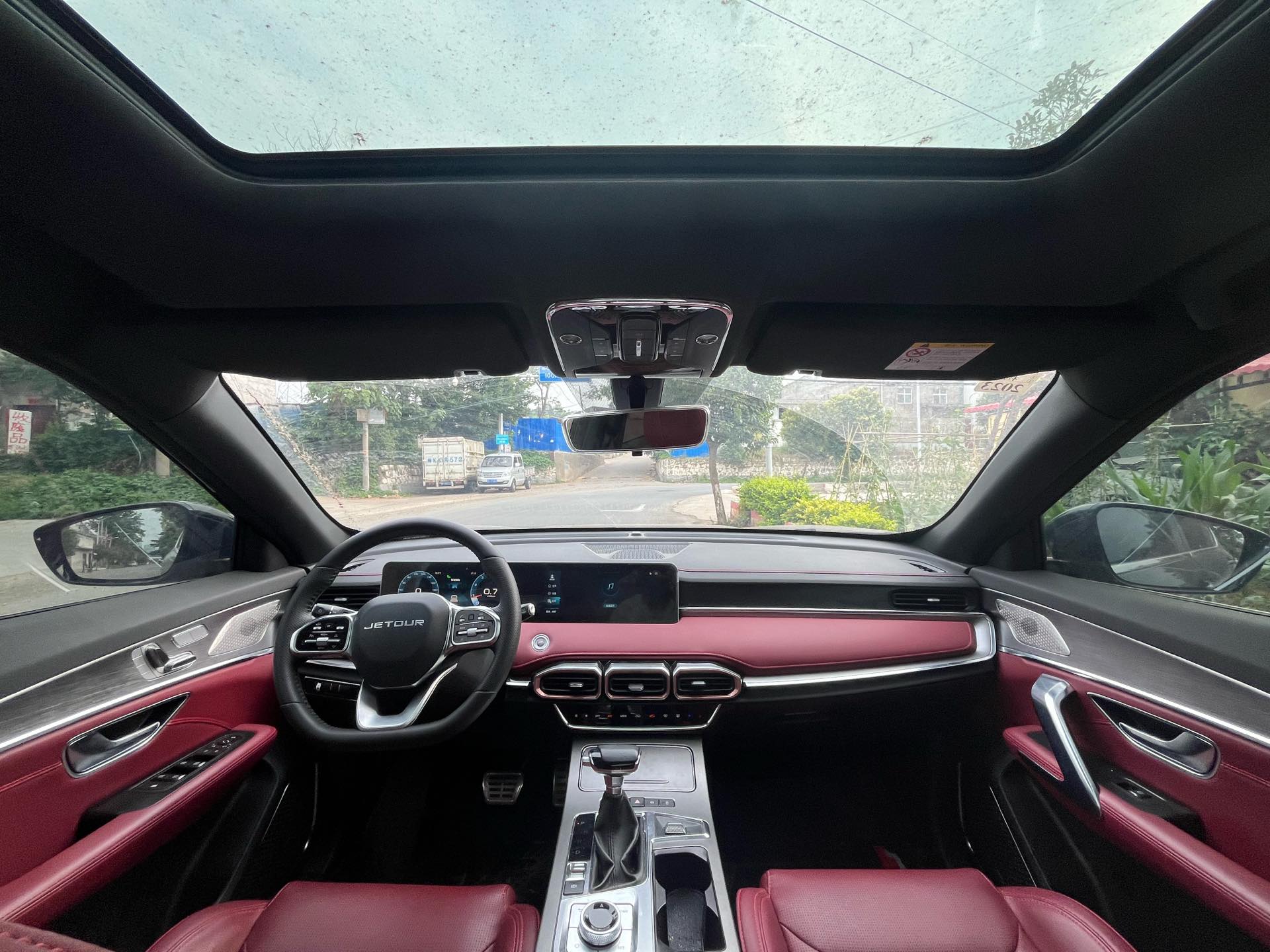 JETOUR 2021 X70 PLUS 1.6T Chen 5-Seater