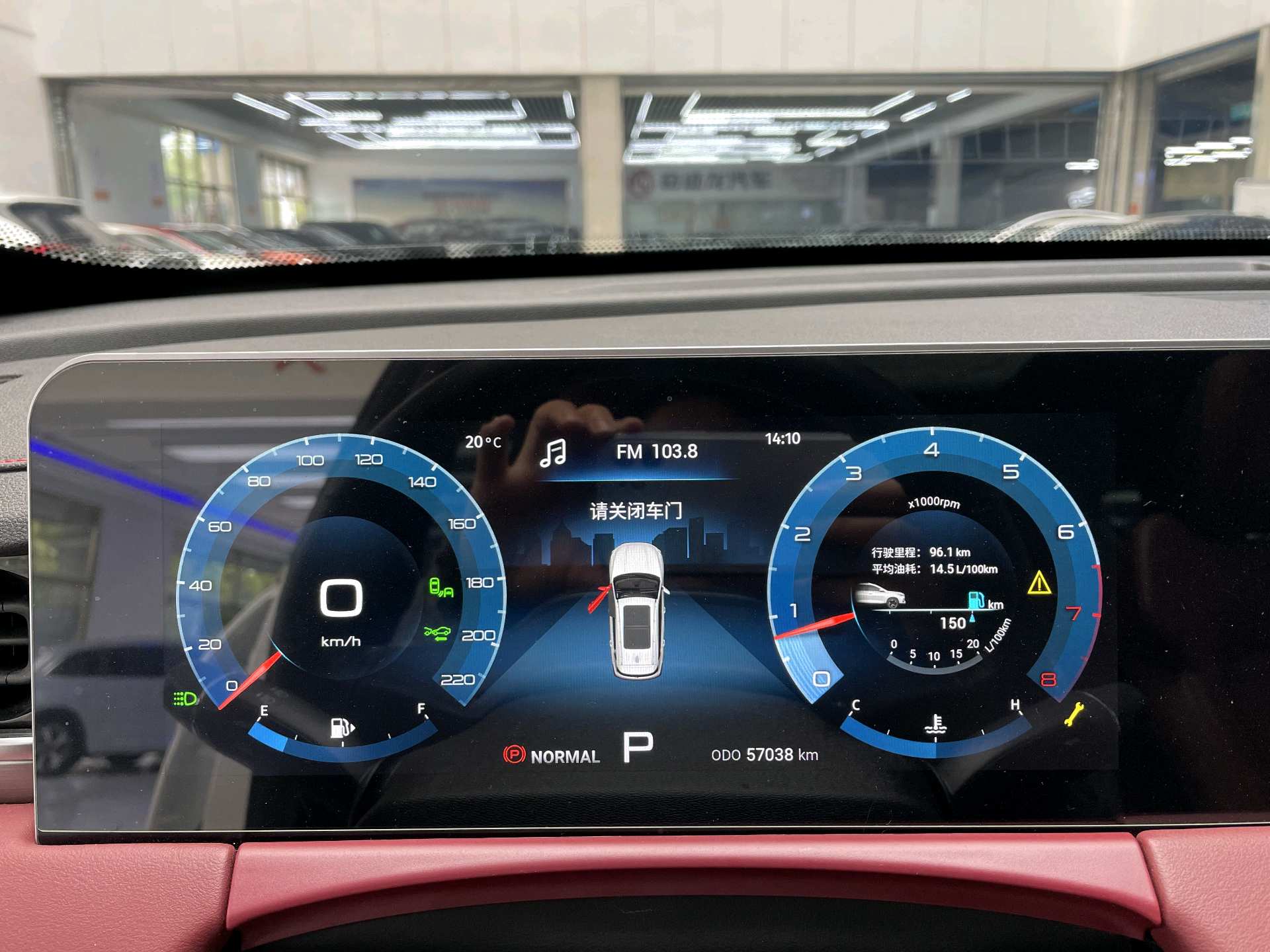 捷途 2021款 X70 PLUS 1.6T 地PRO7座