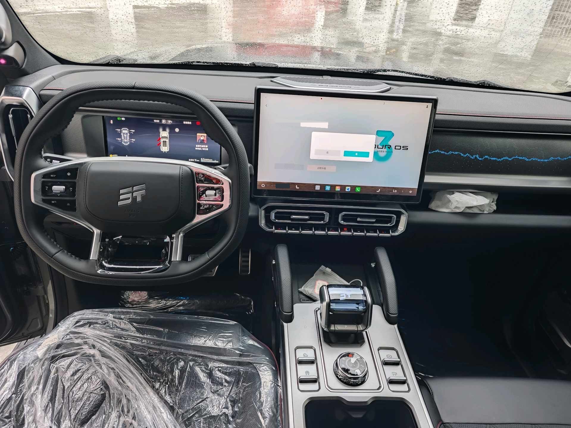 JETOUR 2026 Traveler 2.0TD XWD Crossing
