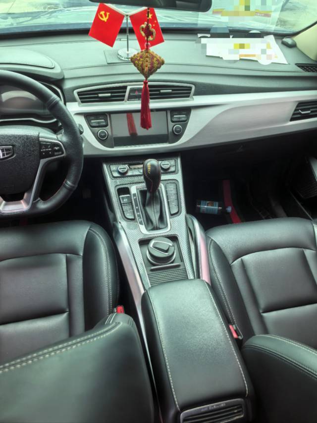 Geely 2016 Boyue 1.8TD Smart