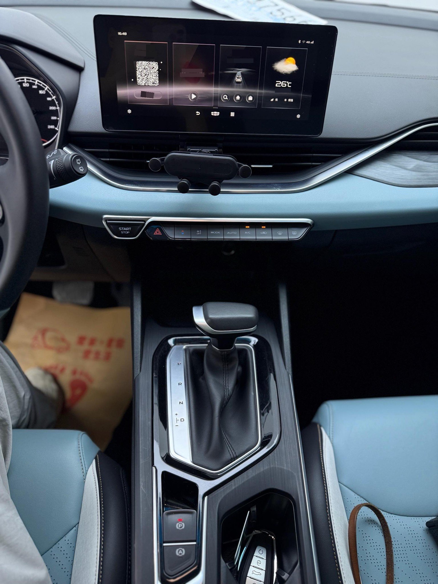 Geely 2022 Emgrand S 1.4T CVT Crossover Player Edition