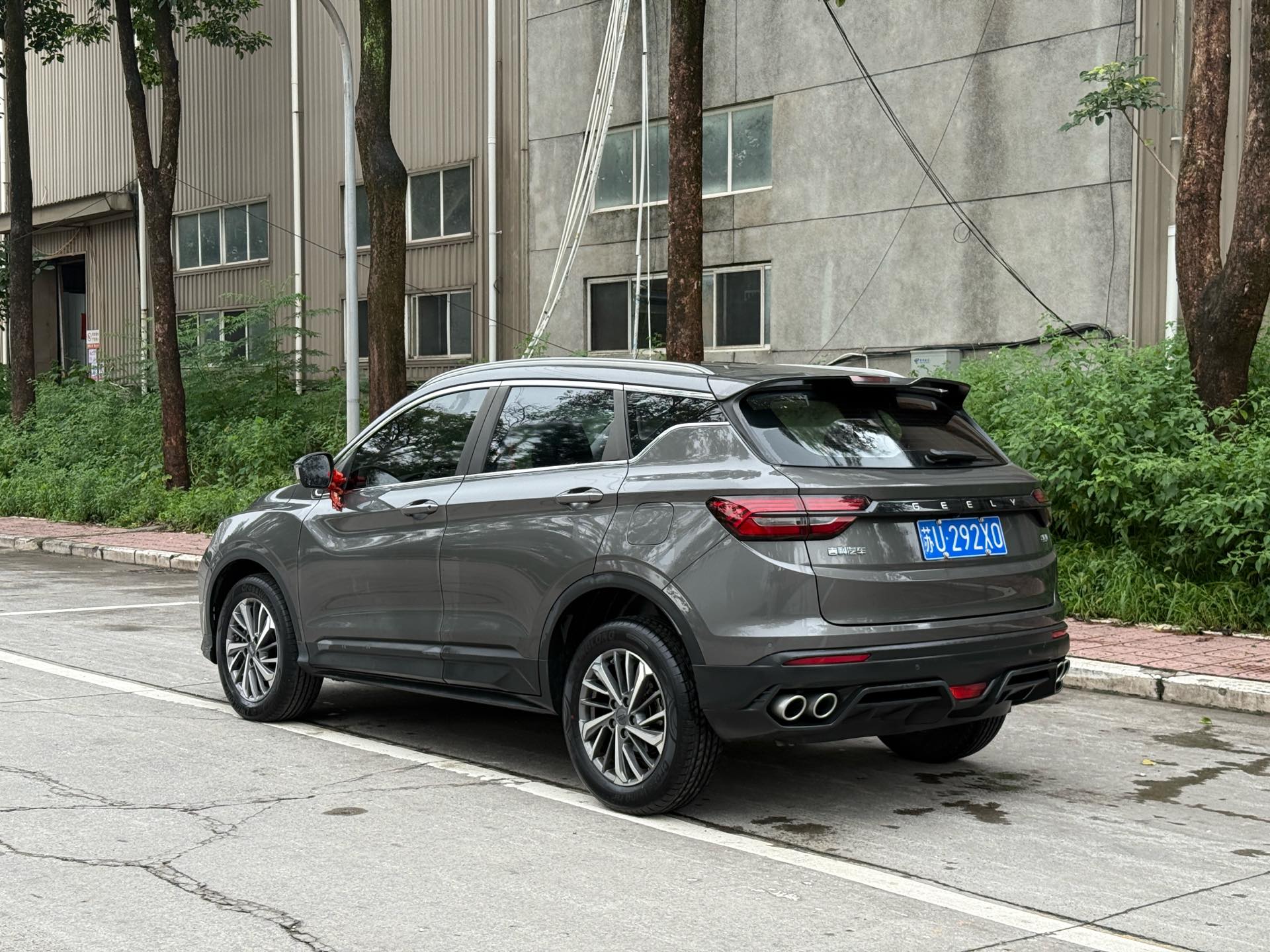 Geely 2021 Coolray 1.4T Diamond Edition