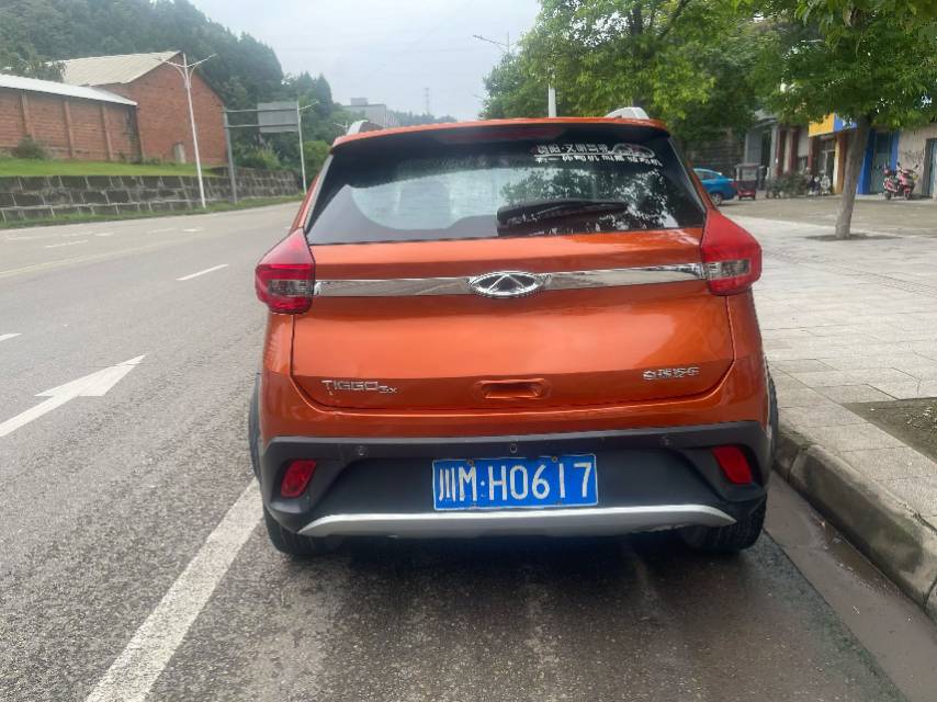 Chery 2017 Tiggo 3x 1.5 Urban Edition