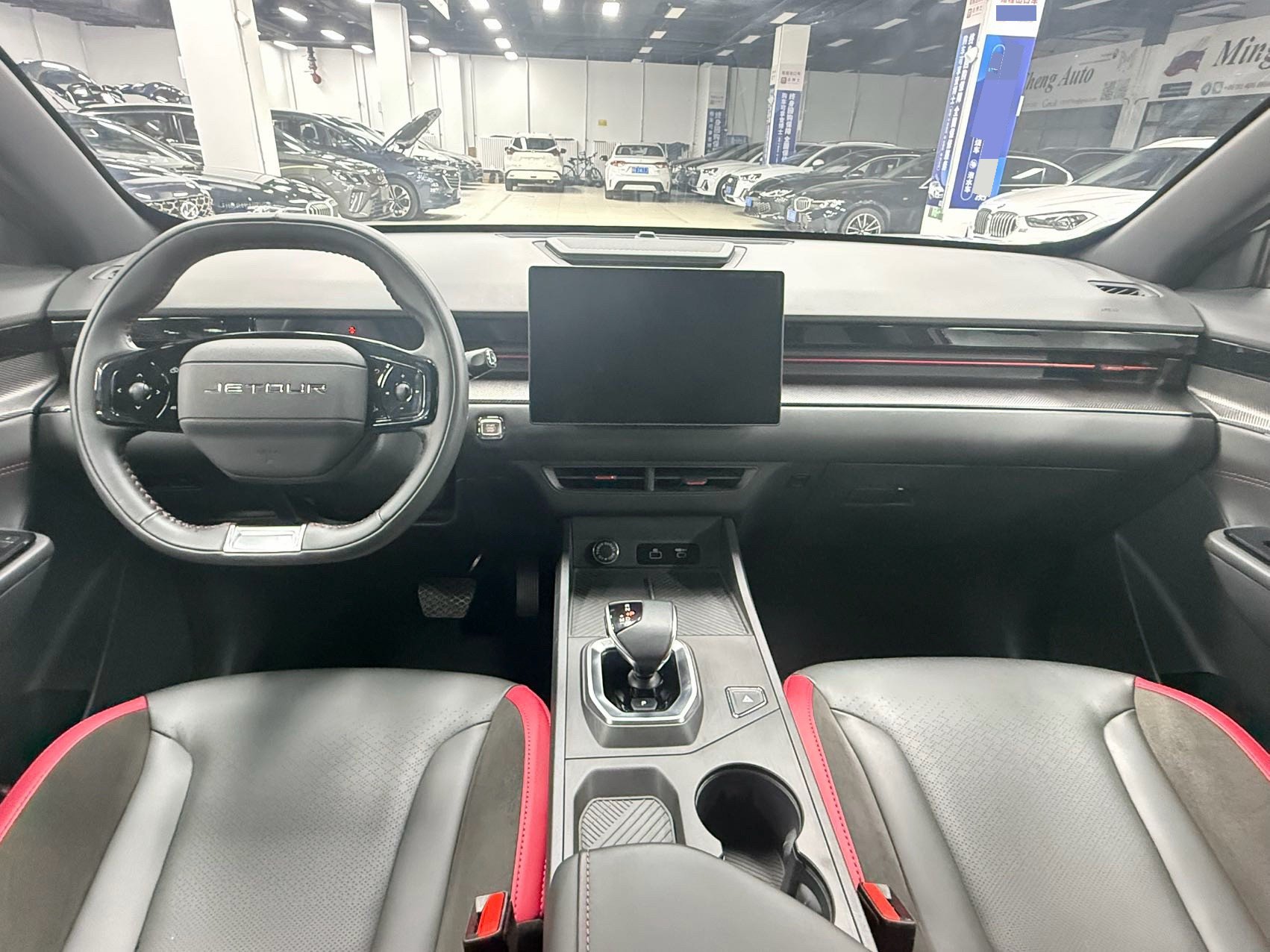 JETOUR 2023 Dasheng 1.5T Xingyao PRO