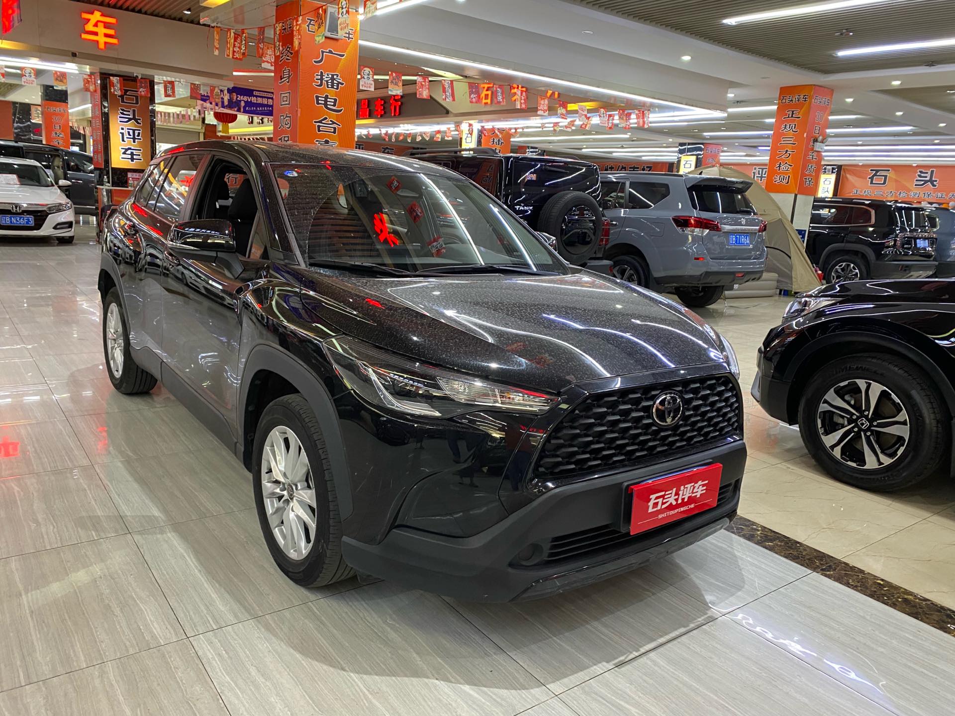 Toyota 2023 Corolla Cross 2.0 CVT Elite