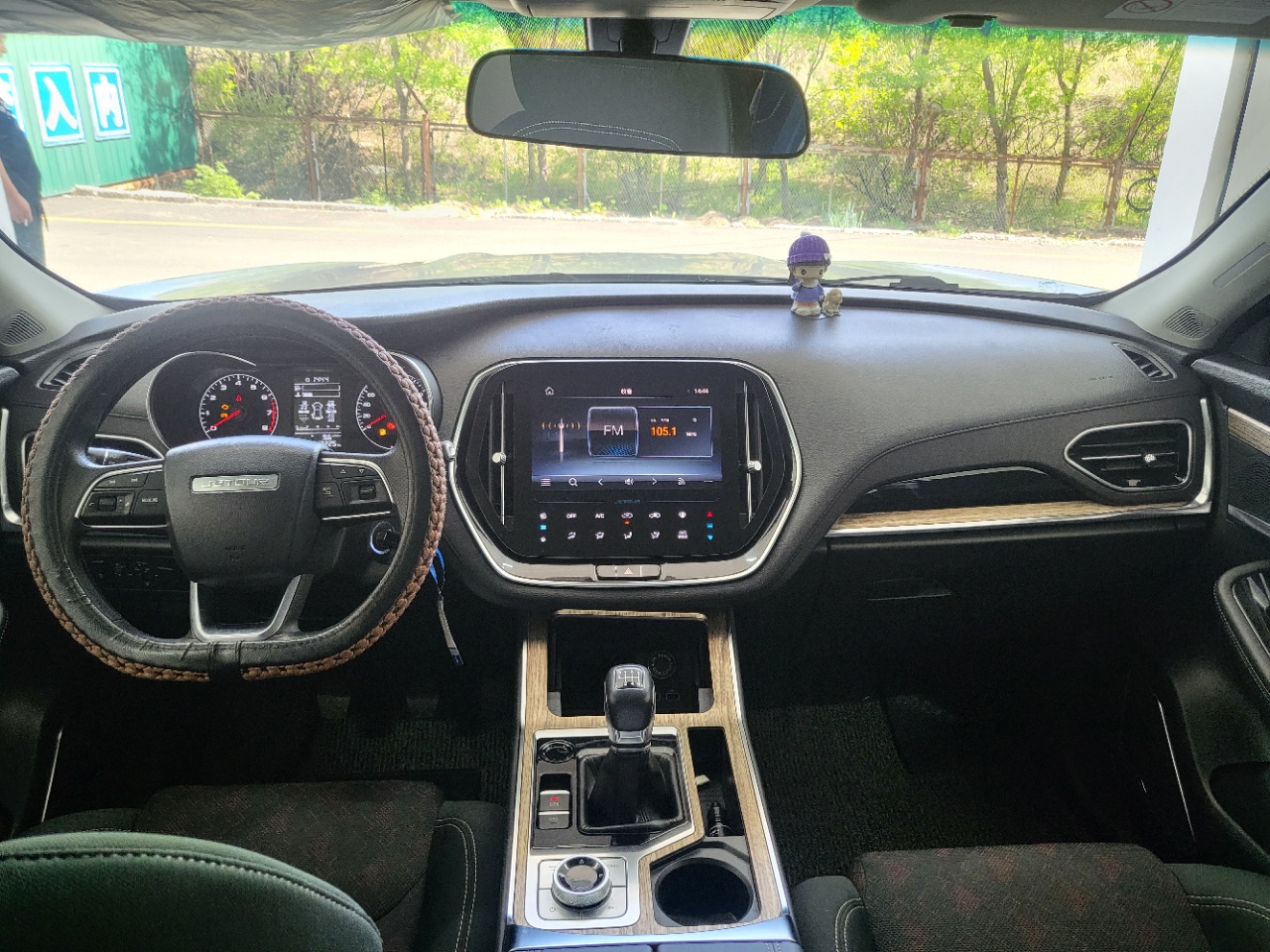 JETOUR X70 2021 Manual Special Supply II Edition