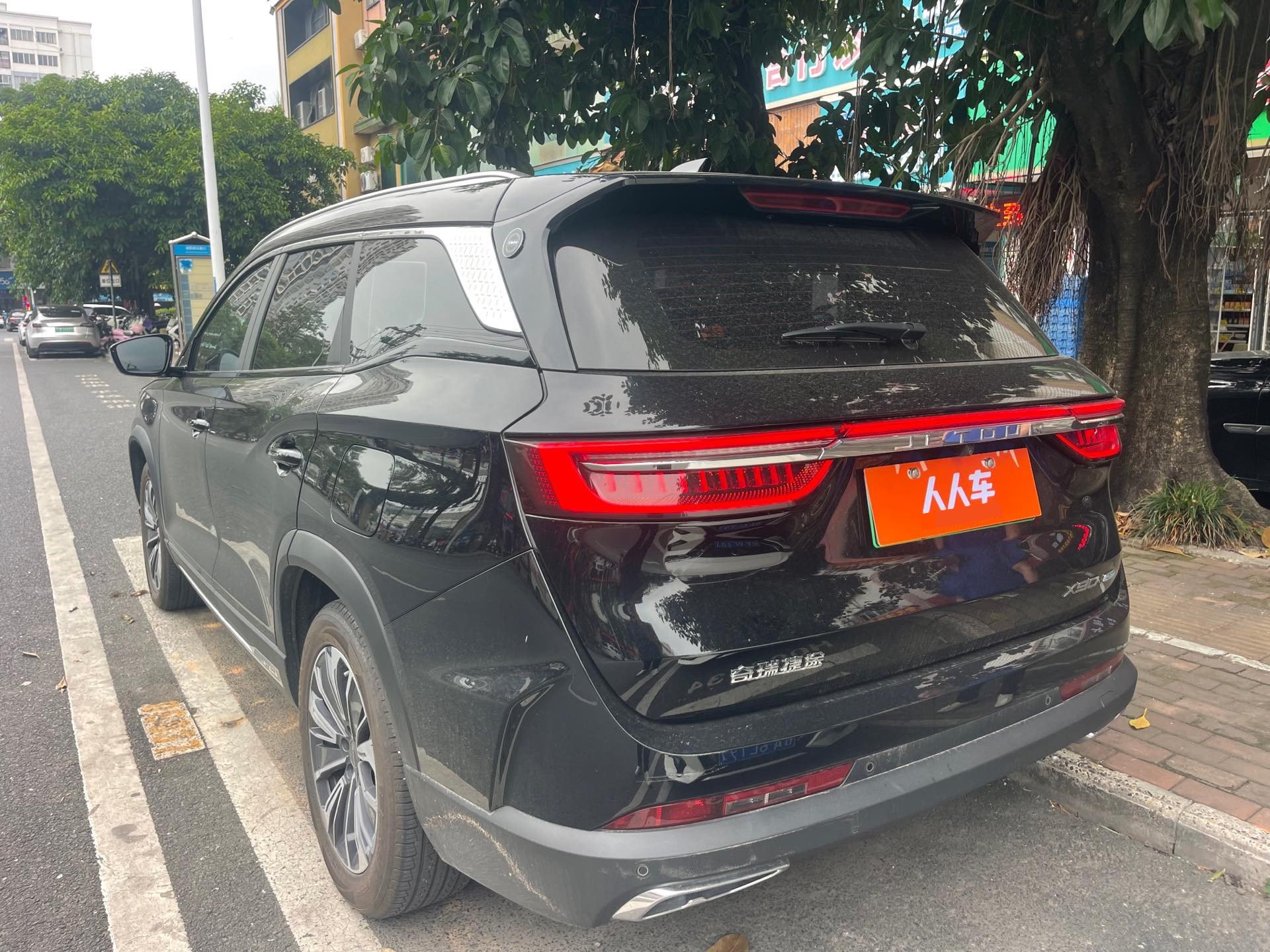 JETOUR 2025 X90 C-DM 1.5T Elite 7-Seater
