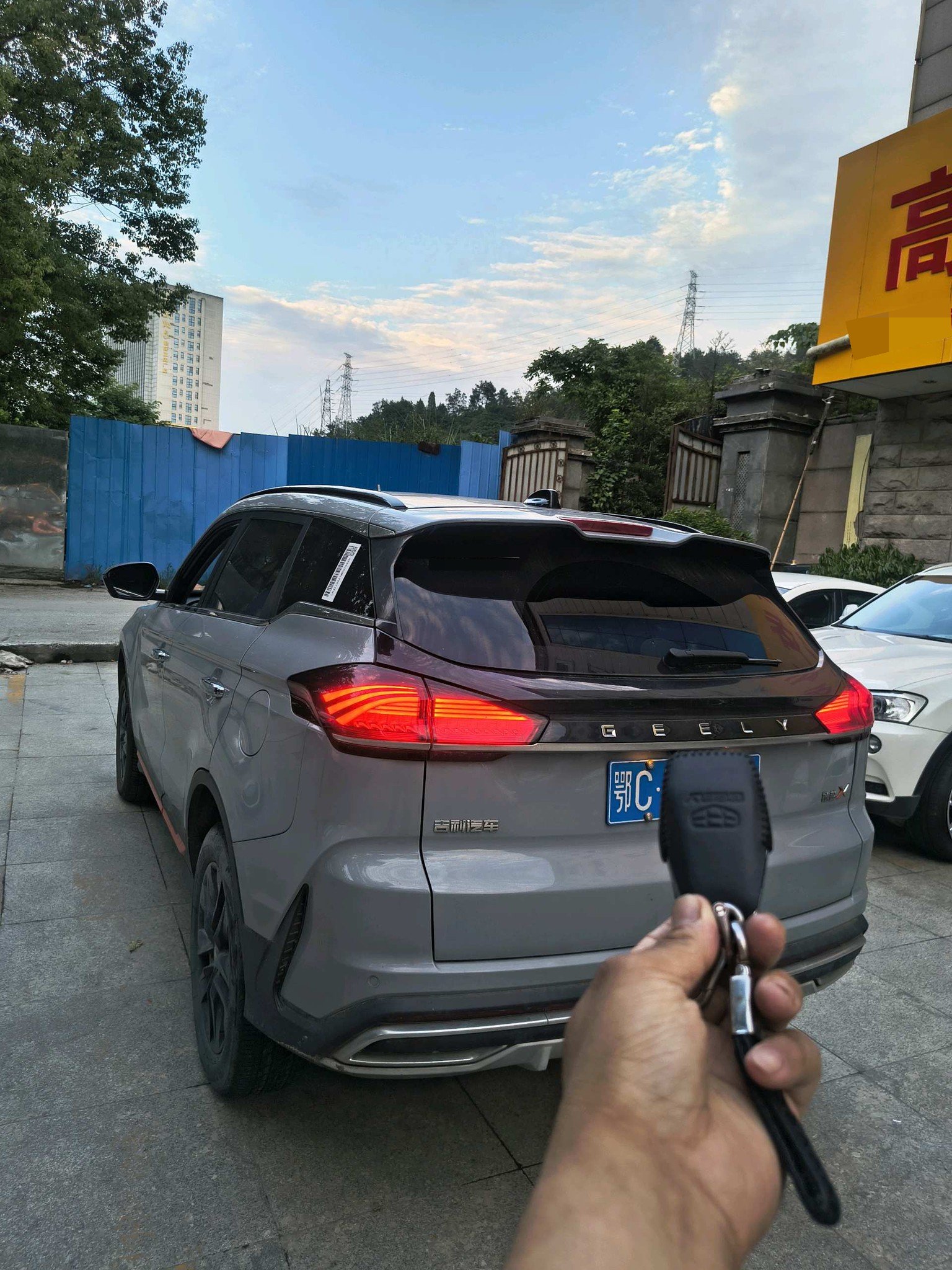 Geely 2022 Boyue X 1.8TD Zhiling