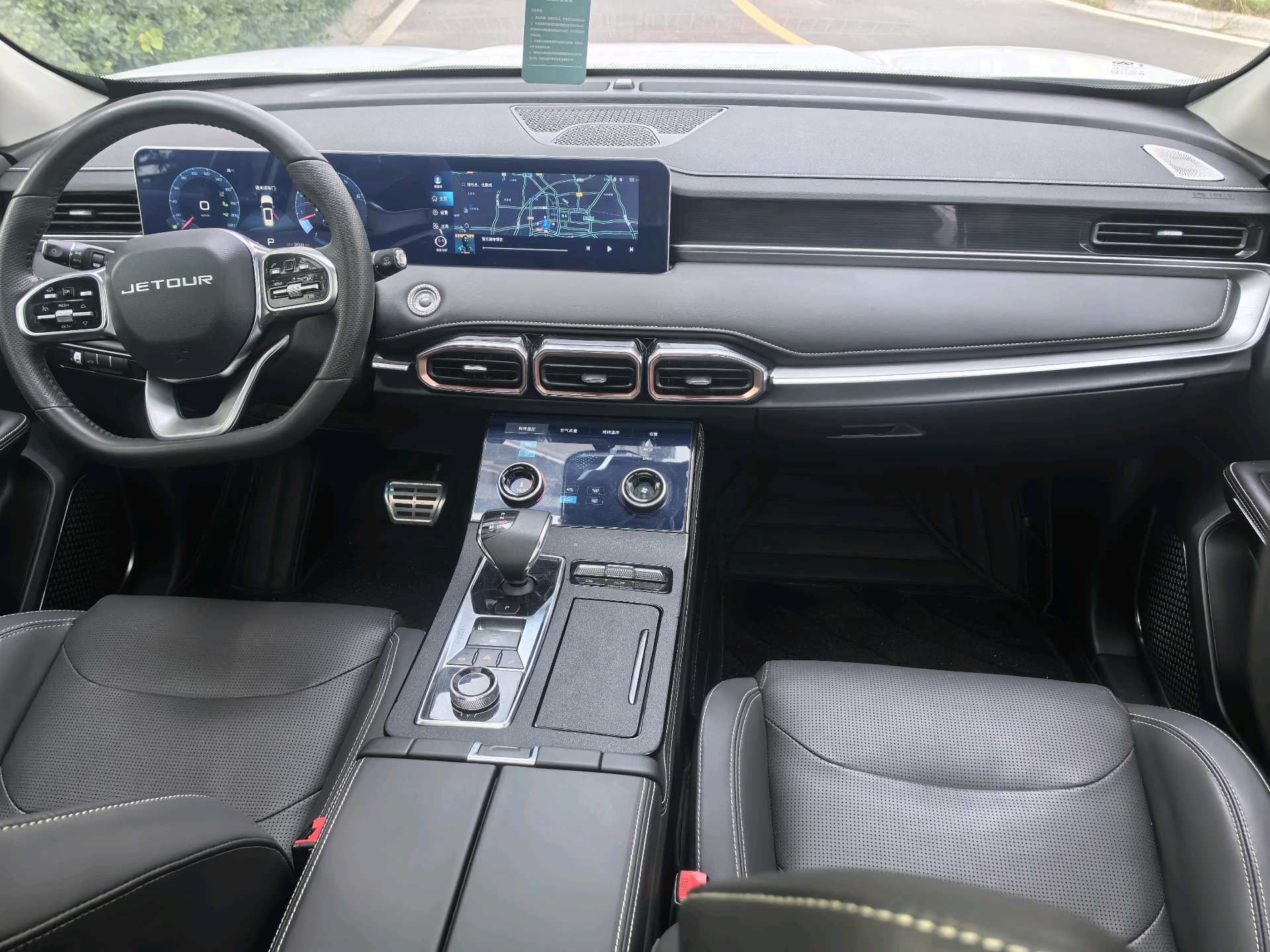 JETOUR 2021 X70 PLUS 1.6T Di PRO 5-Seater
