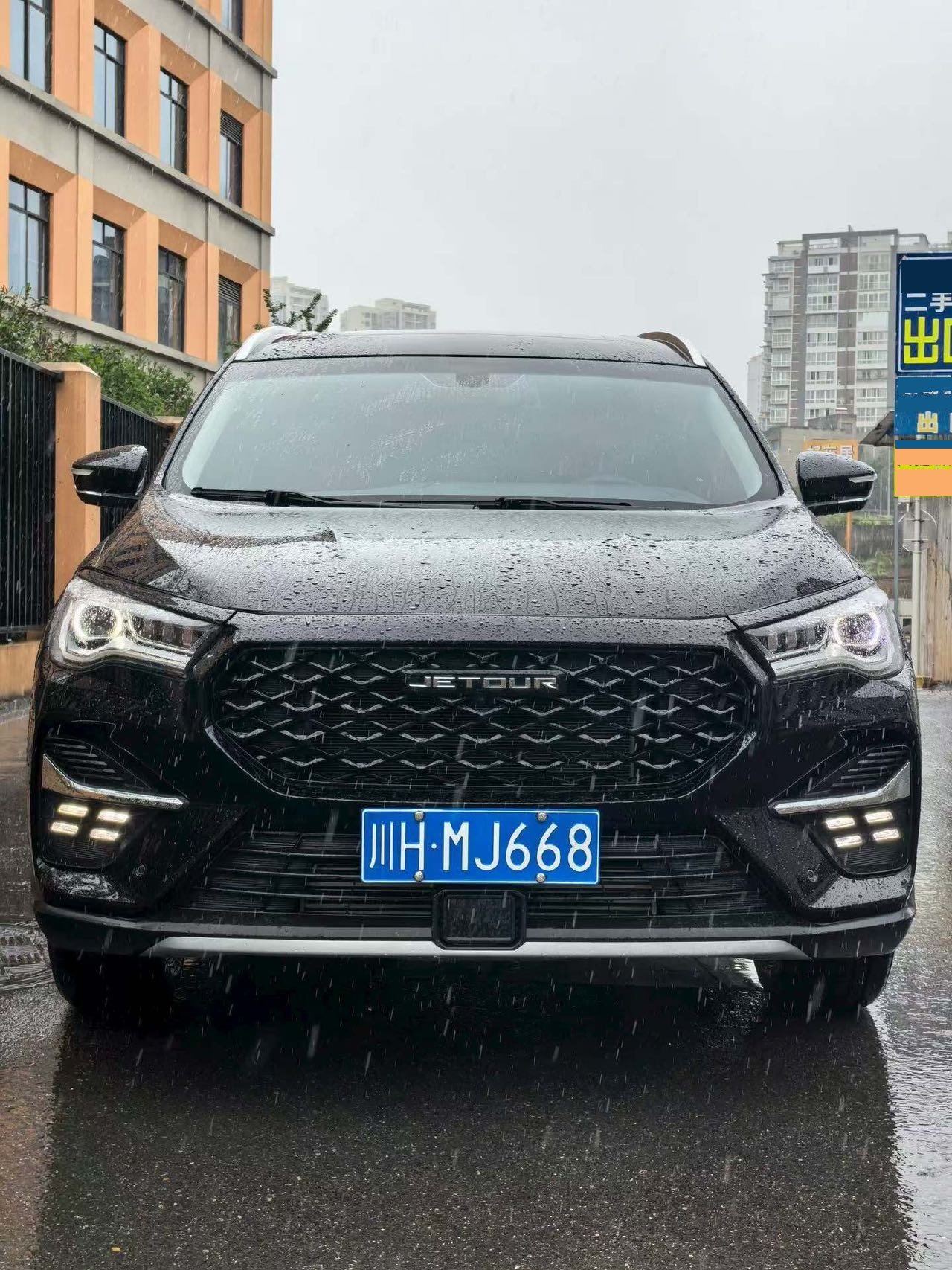 JETOUR 2025 X95 1.6T Flagship 7-Seater
