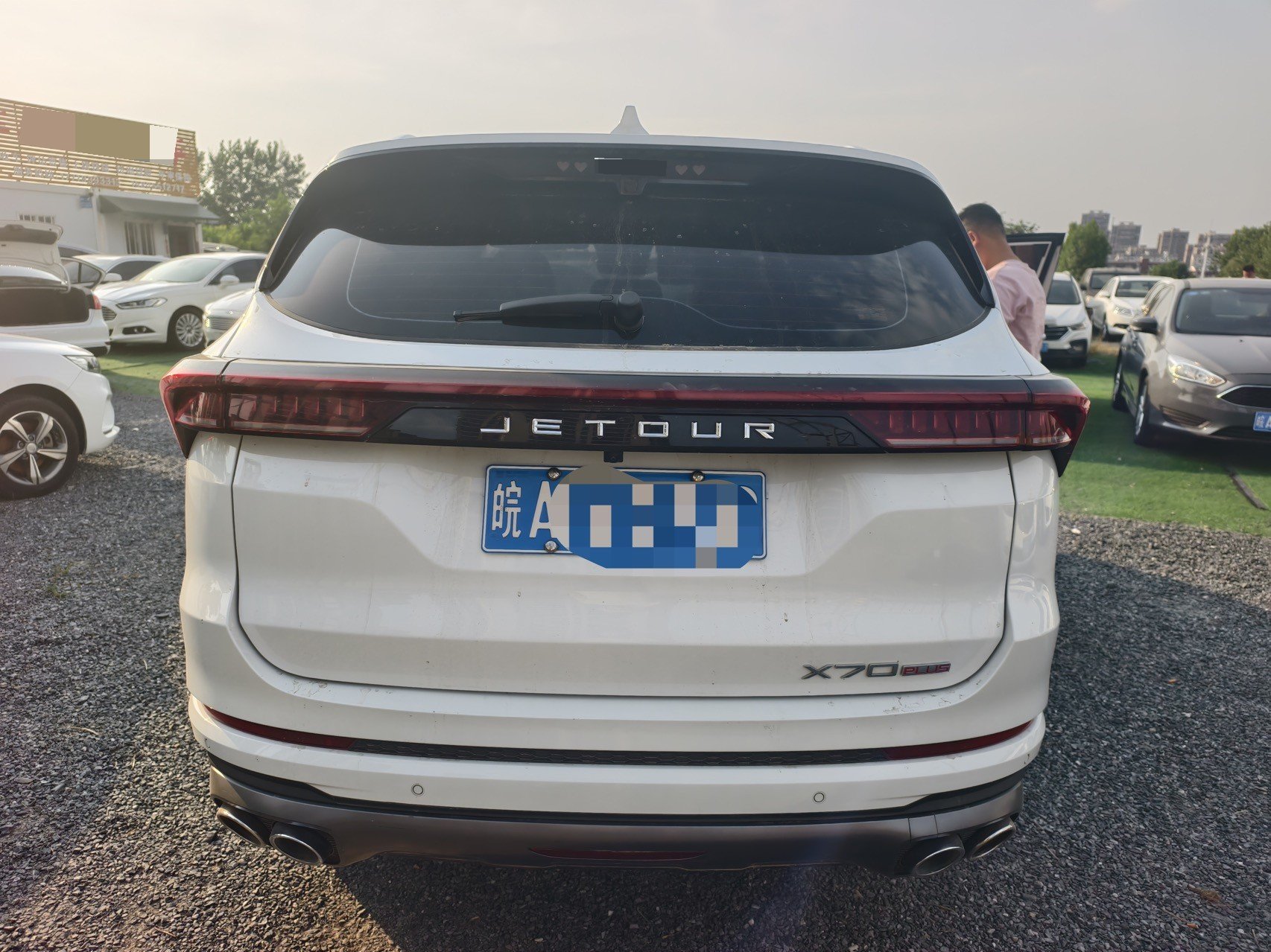 JETOUR 2021 X70 1.6T Zhuge Kongming 5-Seater