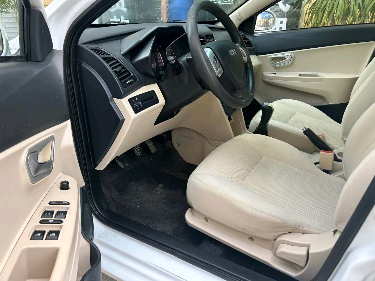 Chery 2015 Fengyun 2 Hatchback 1.5 Xinrui Edition