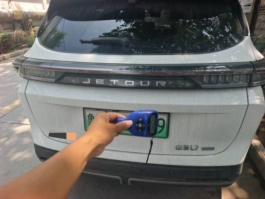 JETOUR 2024 Shanhai L7 1.5T 120km MAX+ 7-Seater