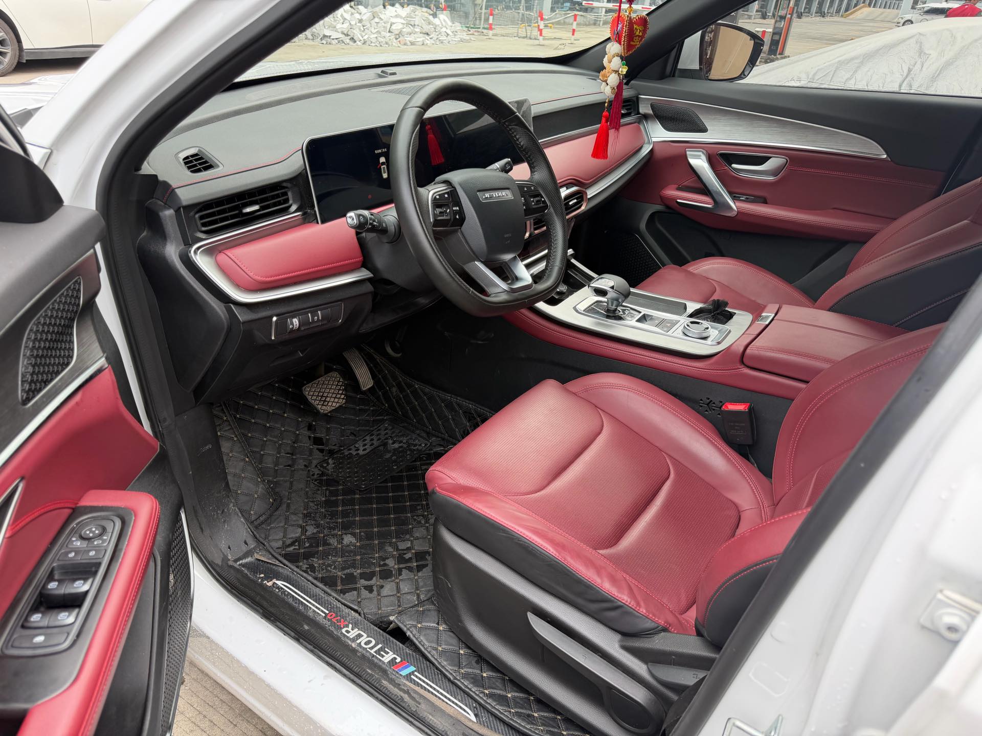 JETOUR 2023 X70 PLUS 1.5T Ziqiang PRO 5-Seater