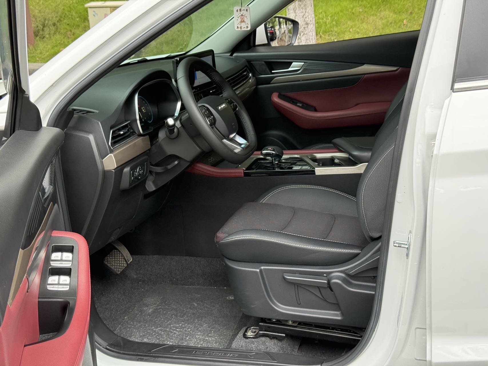 JETOUR 2023 X70 1.5T Beyond PRO 7-Seater