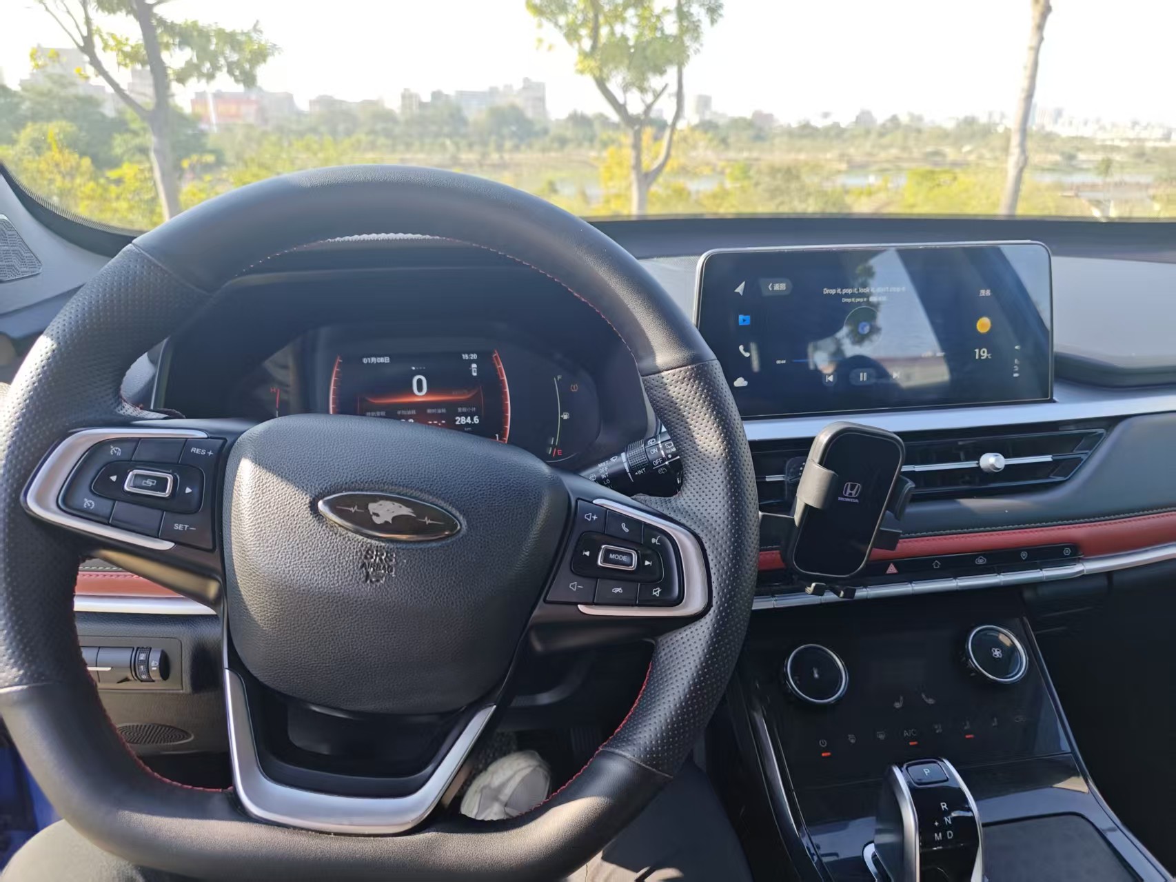 Chery 2020 Tiggo 7 1.5T CVT Luxury